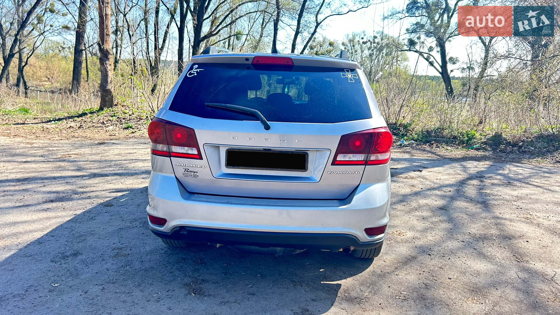 2019 Dodge Journey - мініатюра 3
