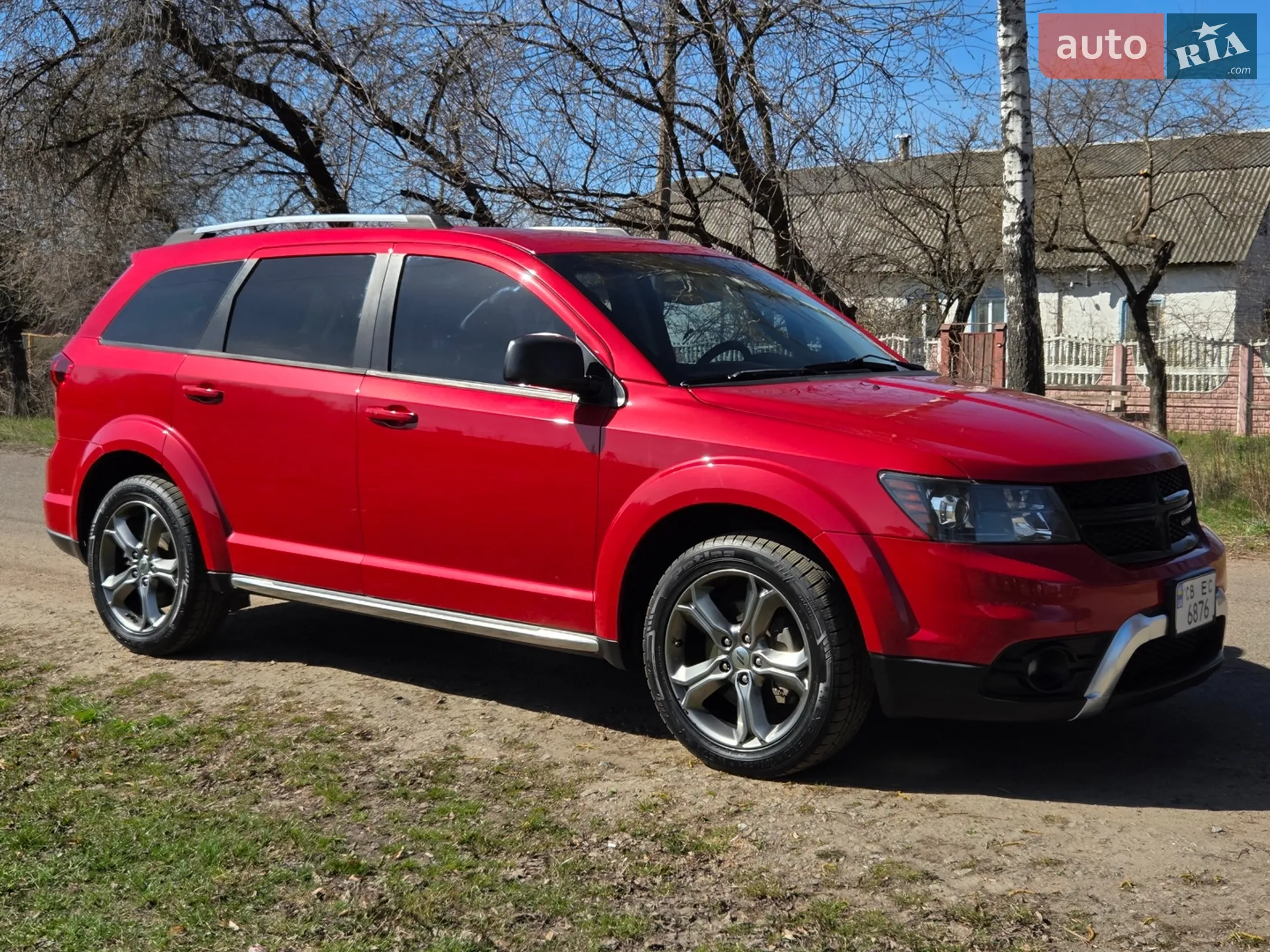 2017 Dodge Journey - мініатюра 5