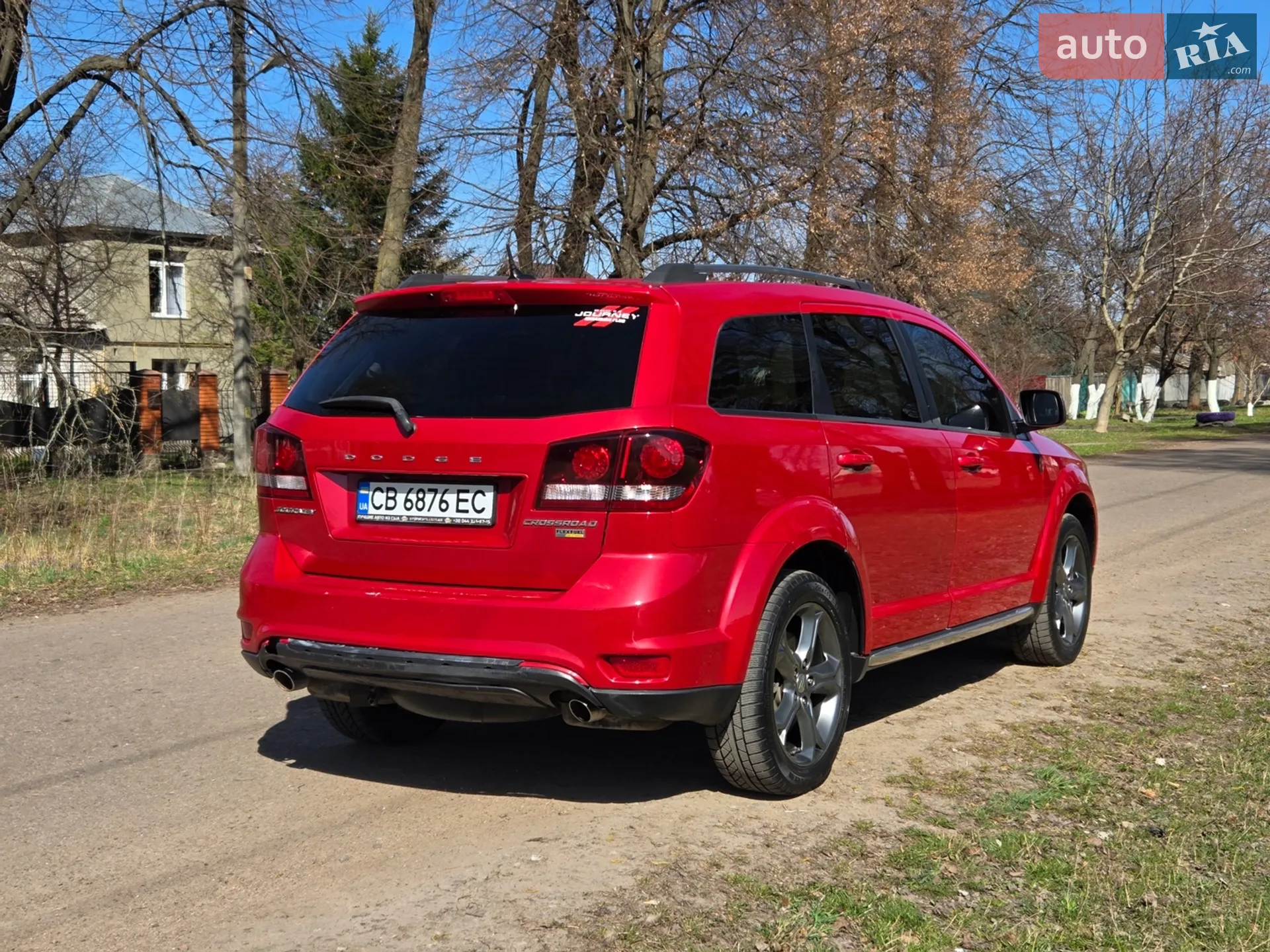 2017 Dodge Journey - мініатюра 9