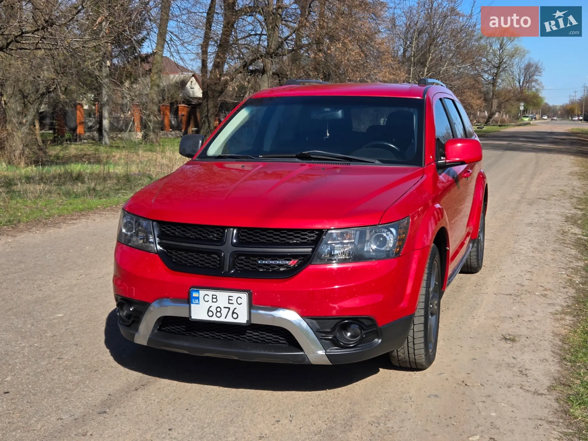 2017 Dodge Journey - мініатюра 37