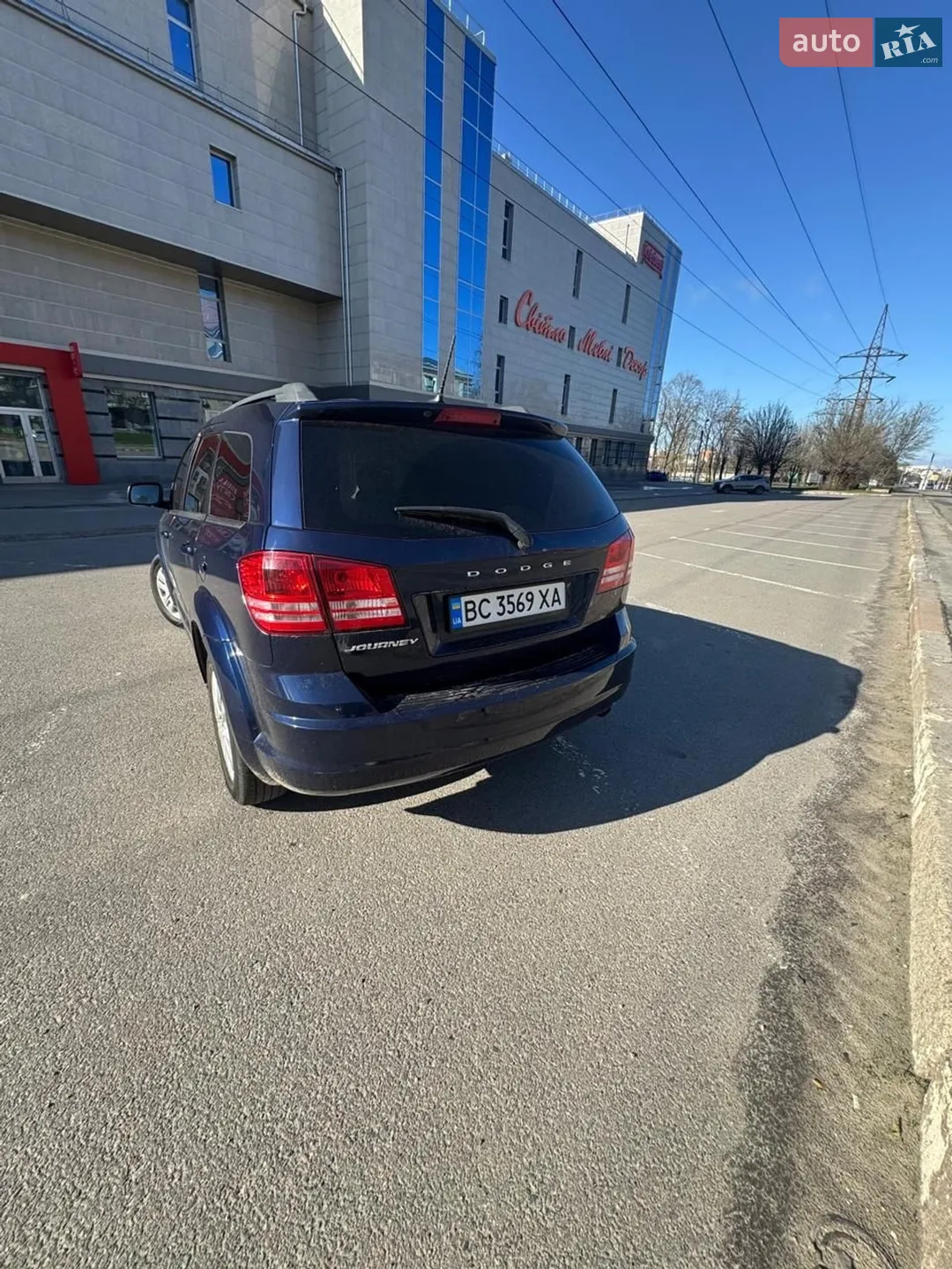 2016 Dodge Journey - мініатюра 11