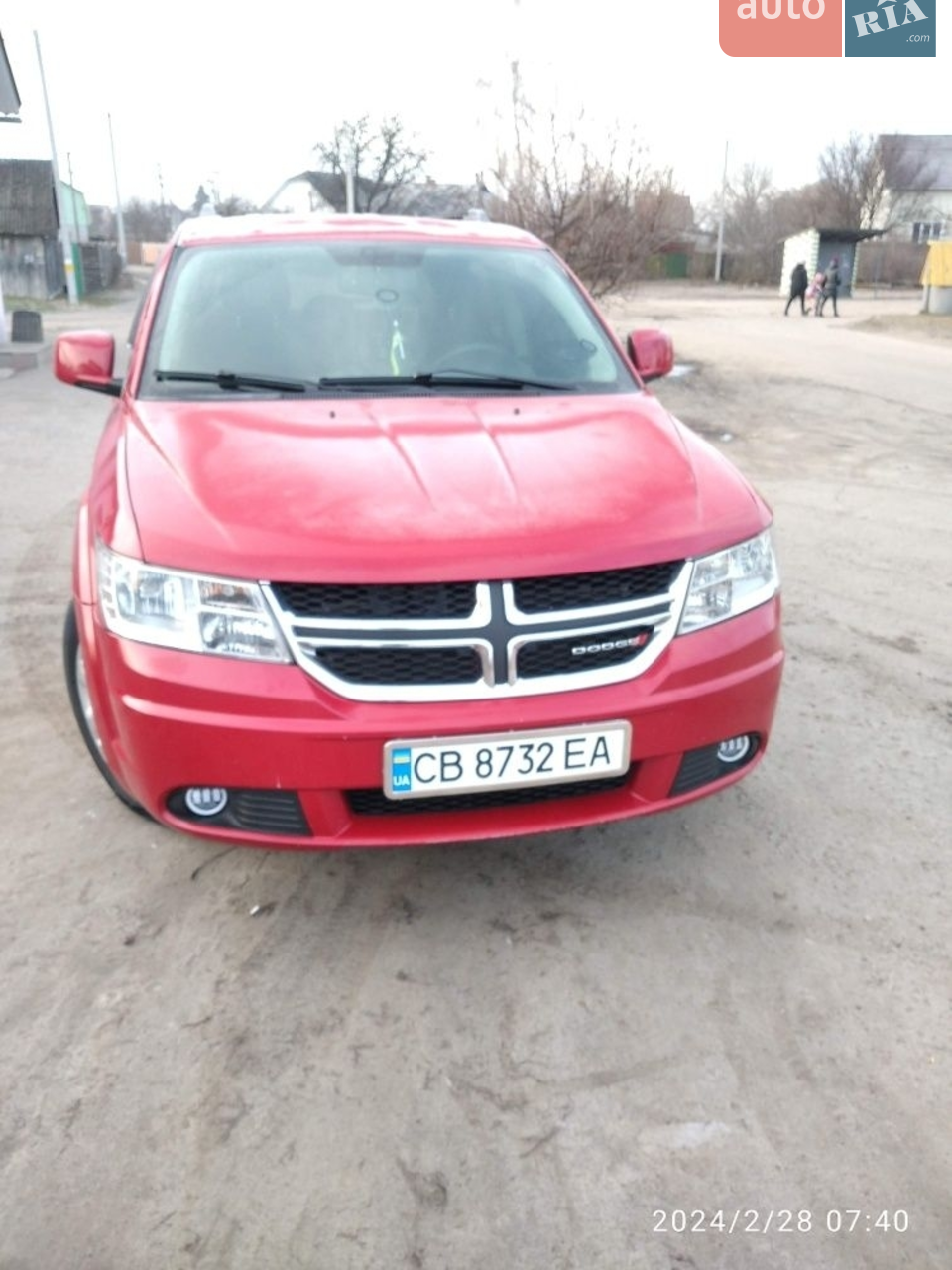 2017 Dodge Journey - мініатюра 23