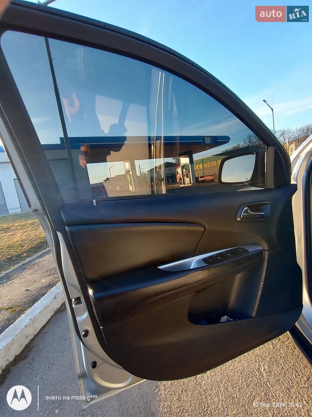 2014 Dodge Journey - мініатюра 23