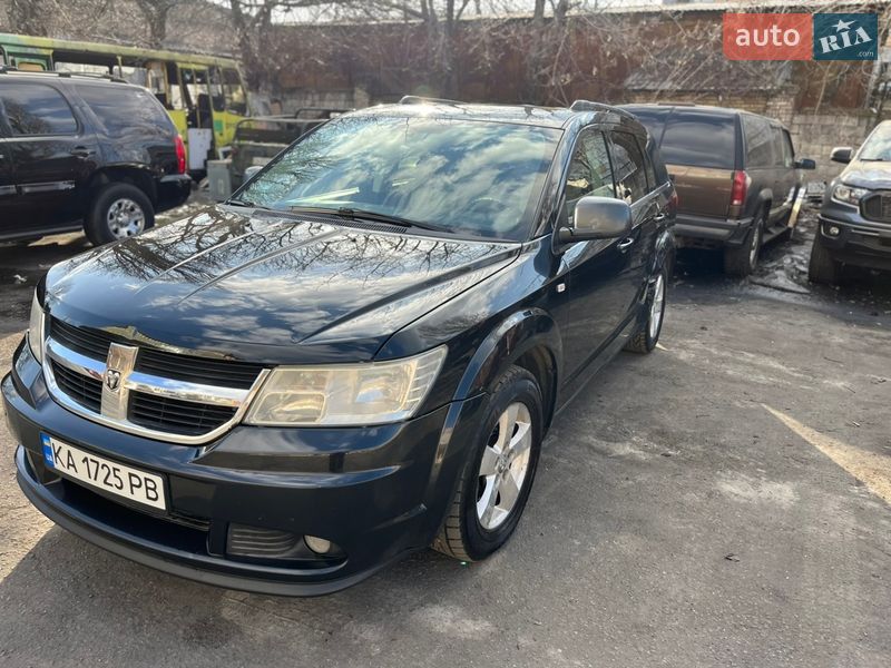 2008 Dodge Journey, VIN 3D4GGH7YX9T514316:plate — фото 1 (autoria)