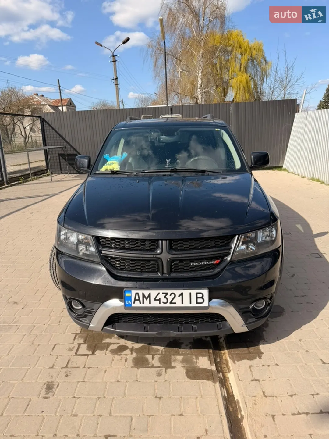 2015 Dodge Journey - мініатюра 8