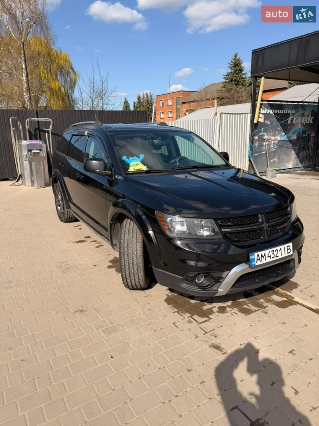 2015 Dodge Journey - мініатюра 2