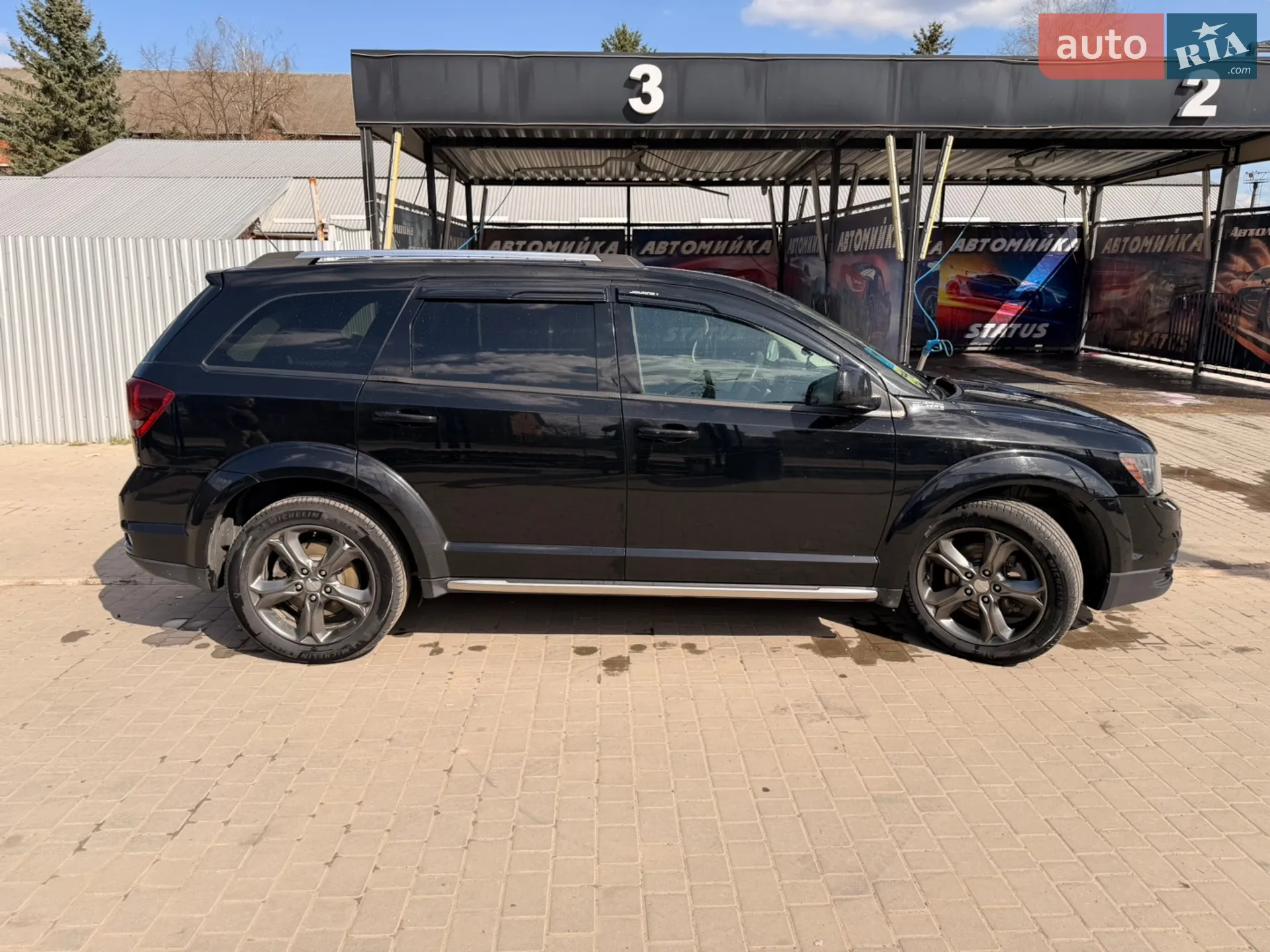 2015 Dodge Journey - мініатюра 5