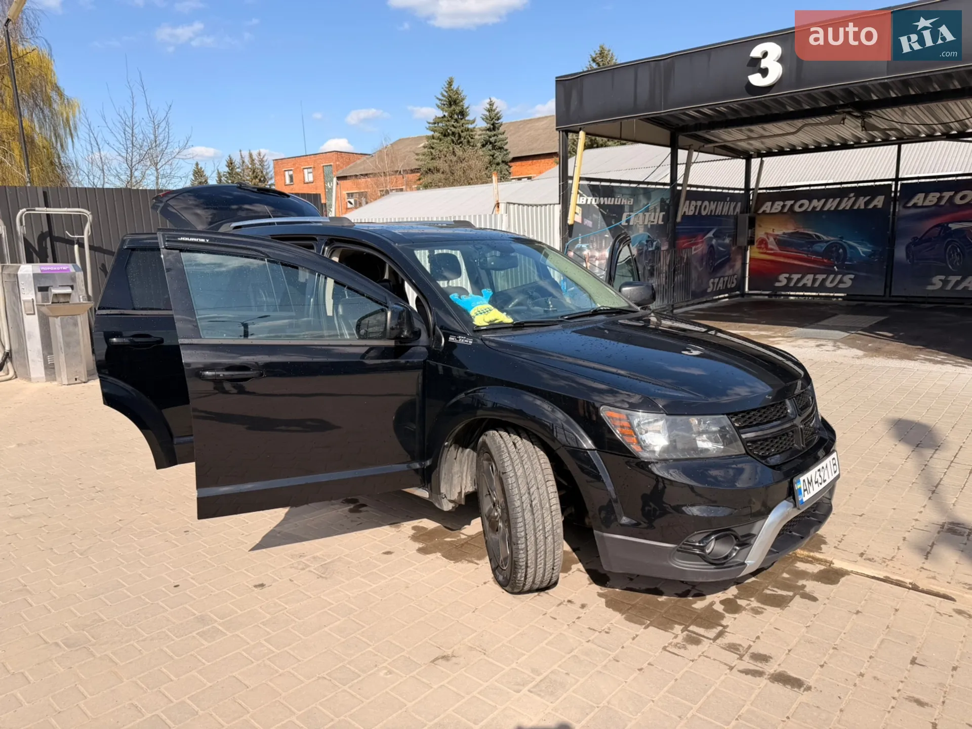 2015 Dodge Journey - мініатюра 6