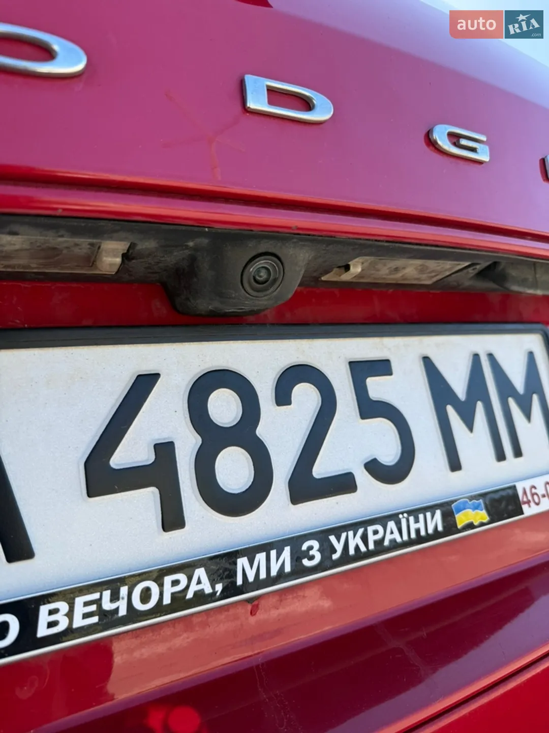 2019 Dodge Journey - мініатюра 8