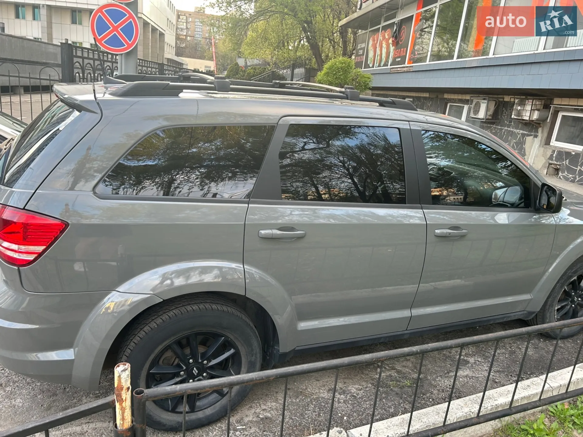 2020 Dodge Journey - мініатюра 18