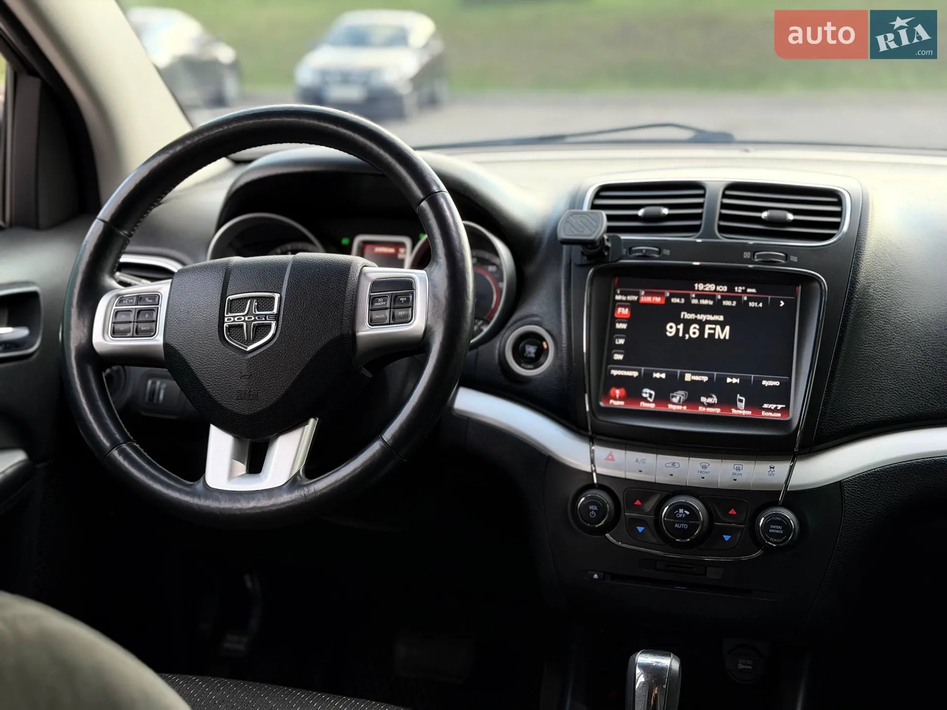 2015 Dodge Journey - мініатюра 51