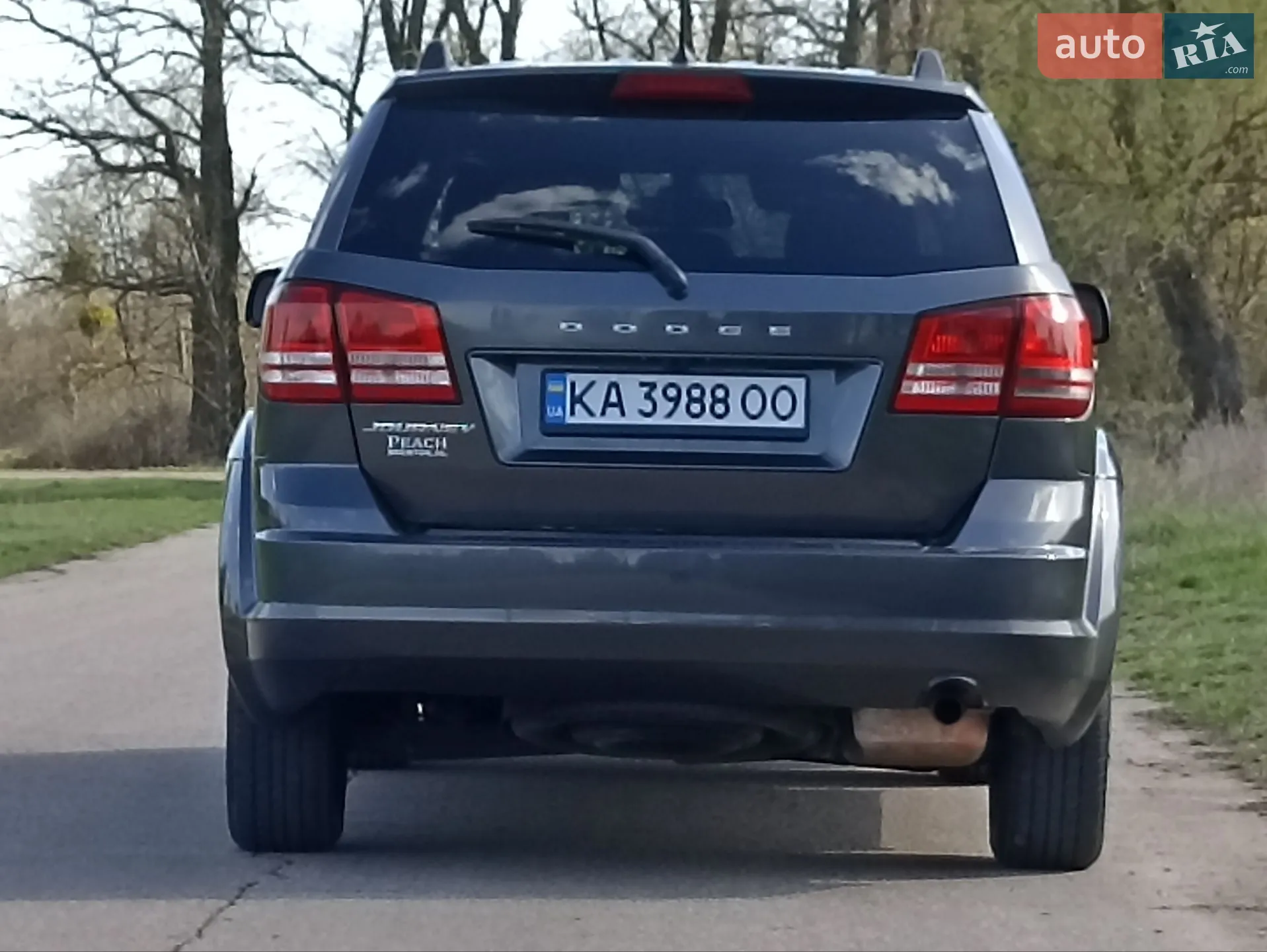 2019 Dodge Journey - мініатюра 5