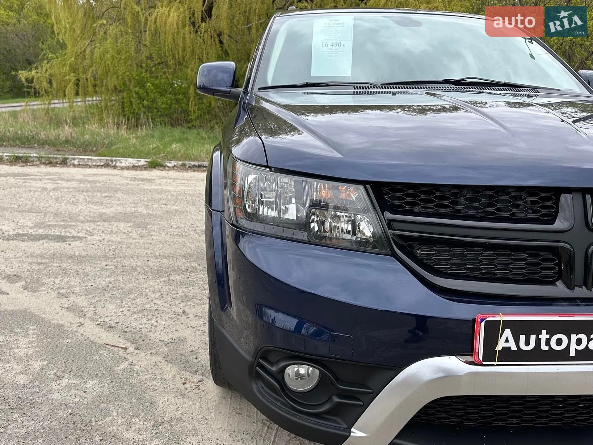 2020 Dodge Journey - мініатюра 5