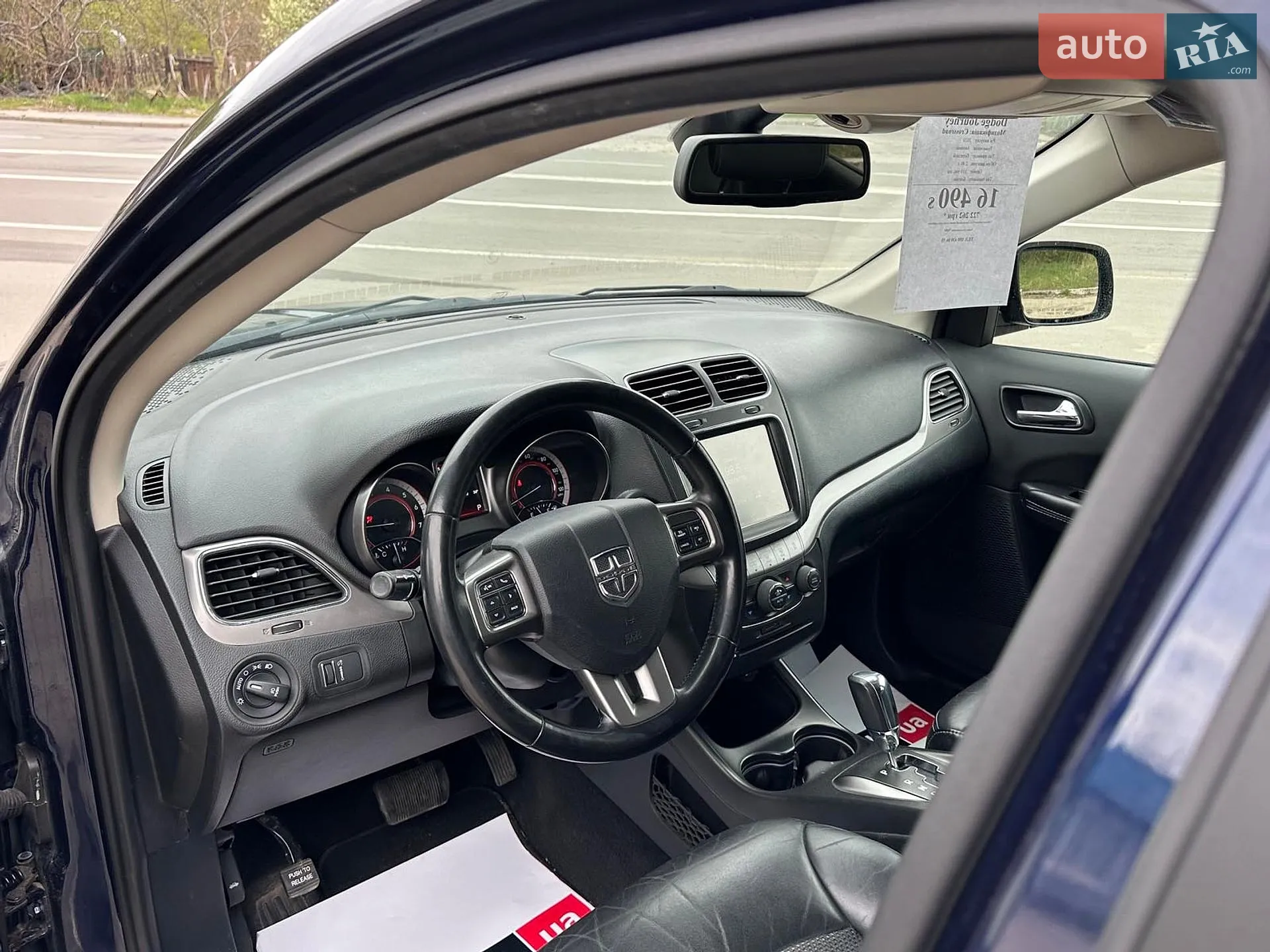 2020 Dodge Journey - мініатюра 19
