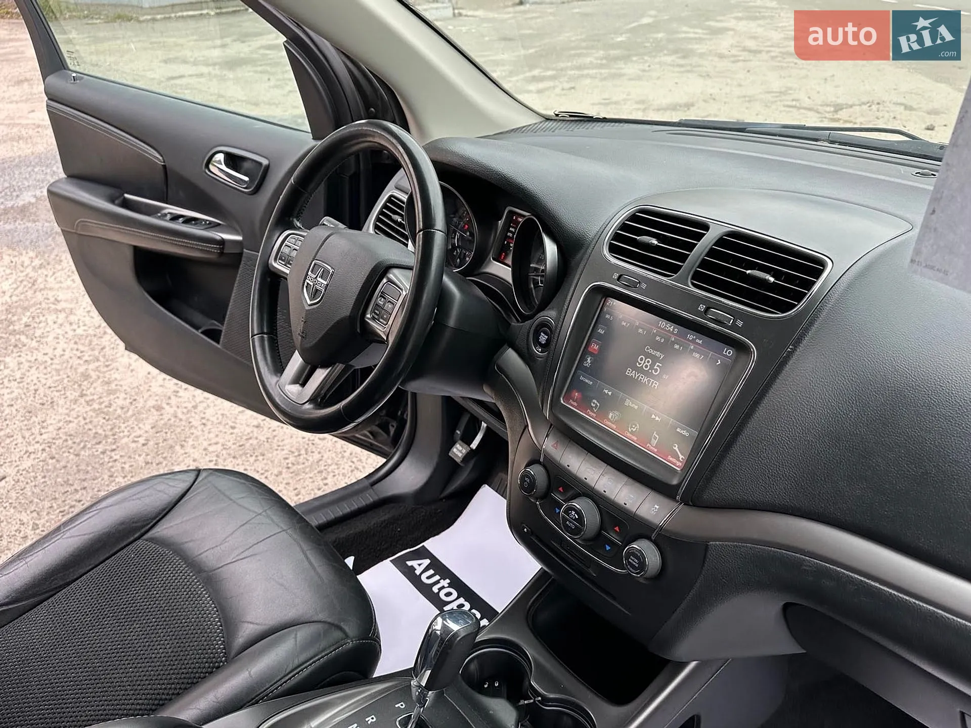 2020 Dodge Journey - мініатюра 25