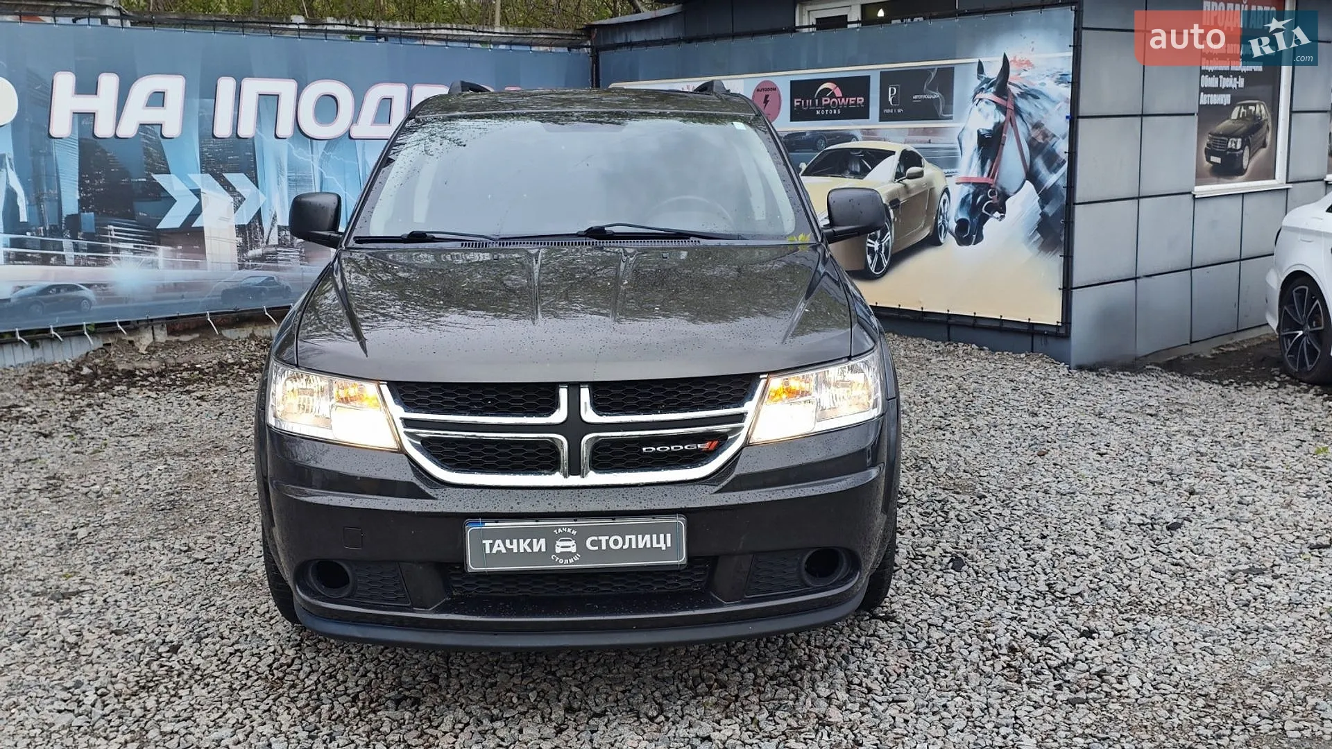 2016 Dodge Journey - мініатюра 2