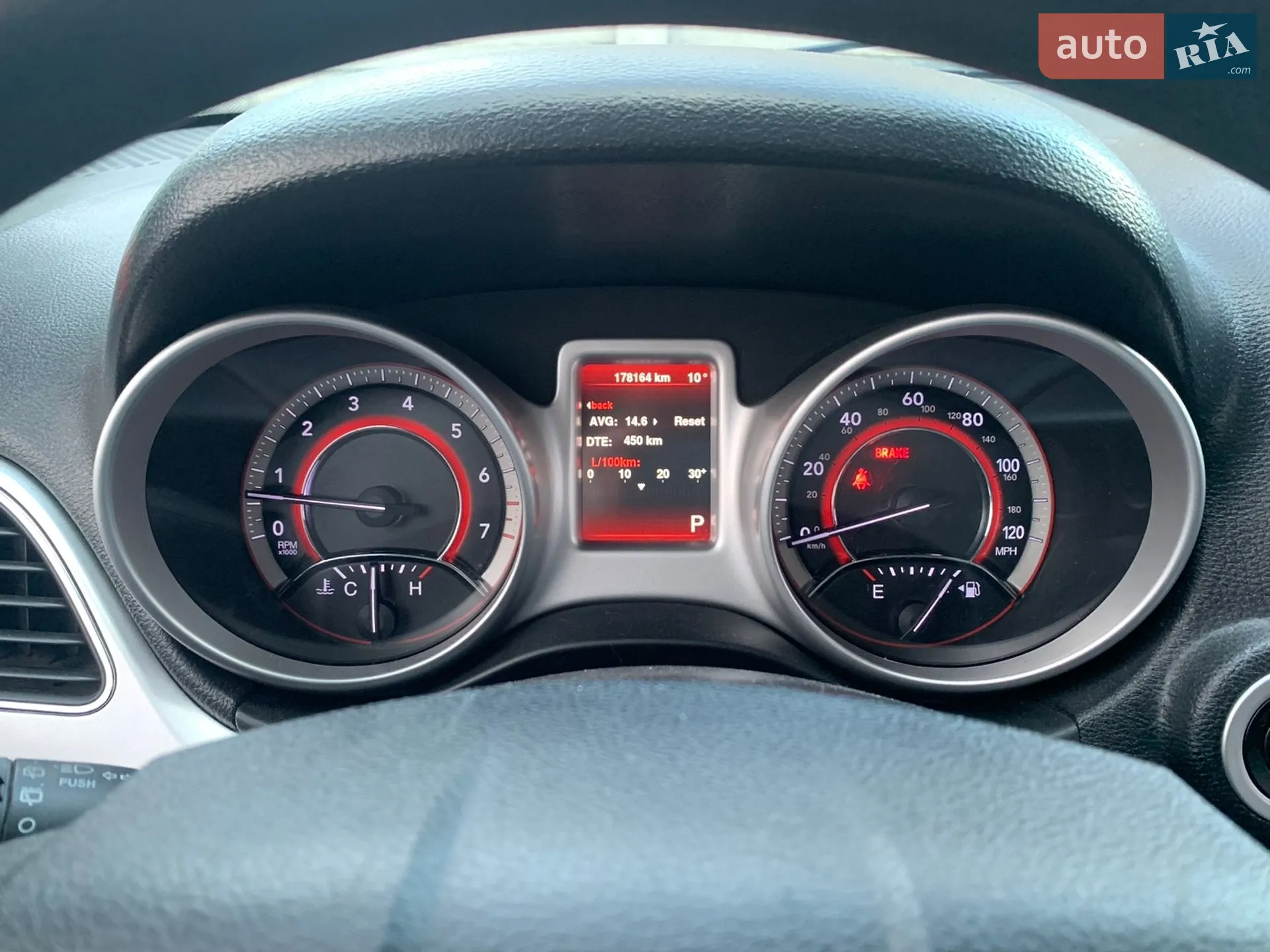 2014 Dodge Journey - мініатюра 29