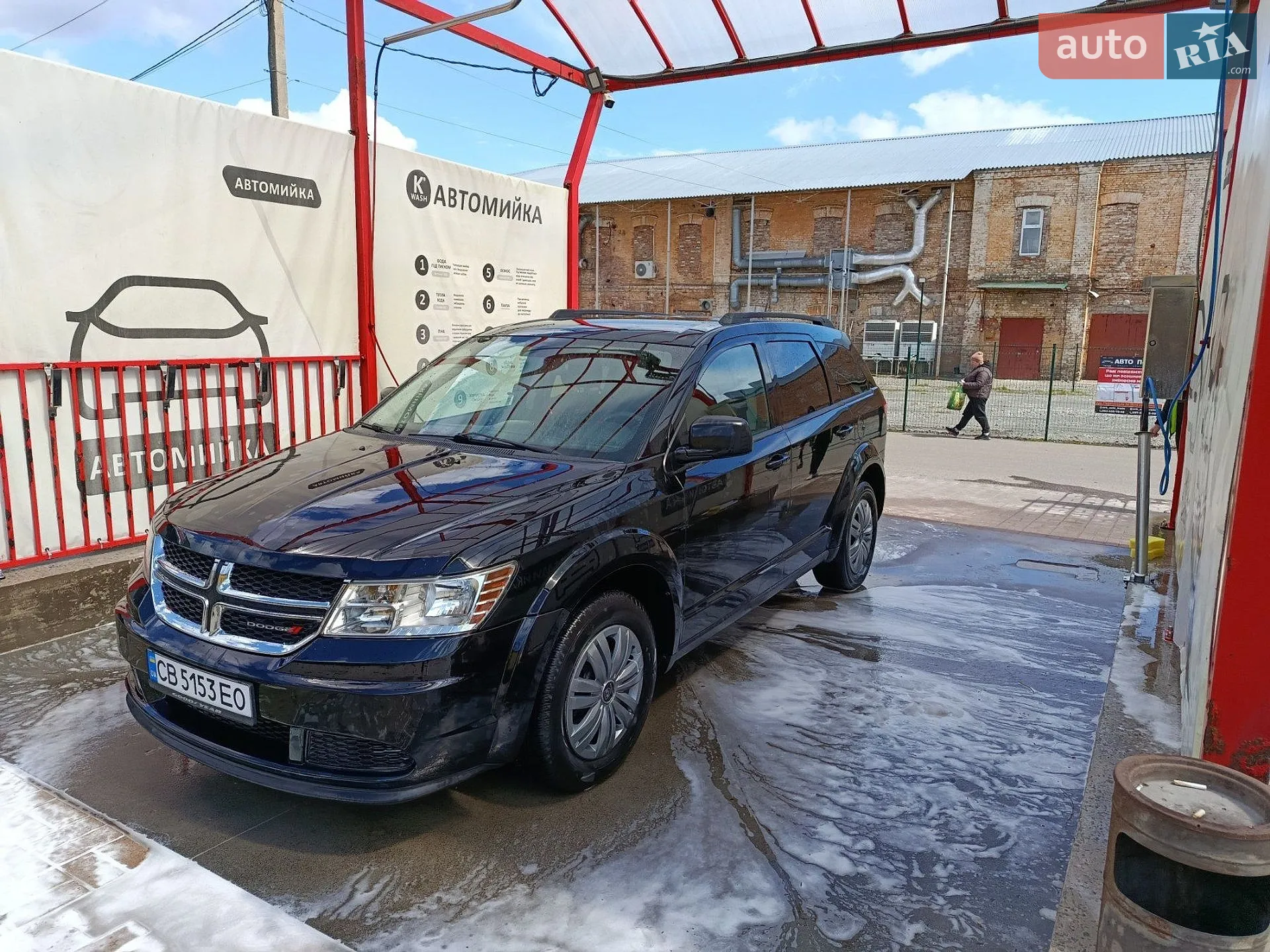 2018 Dodge Journey - мініатюра 4