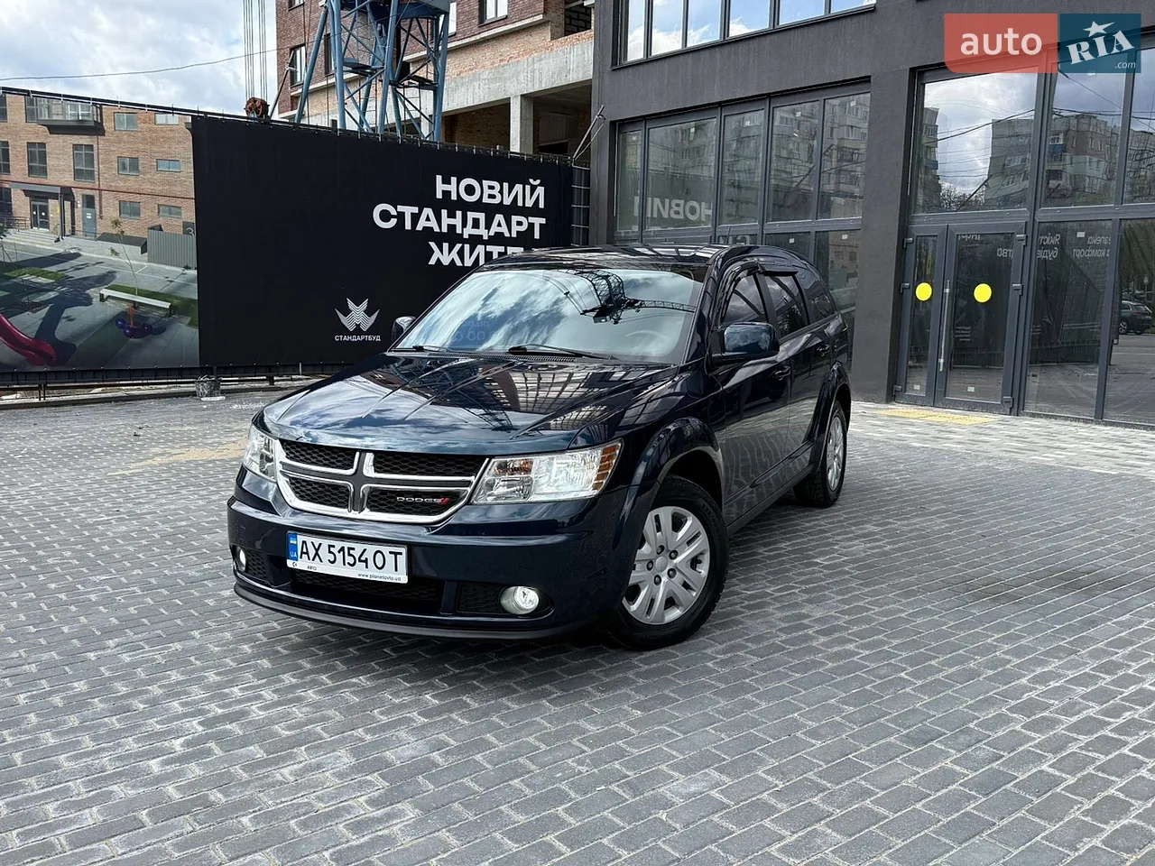 2022 Ford Edge - мініатюра 44