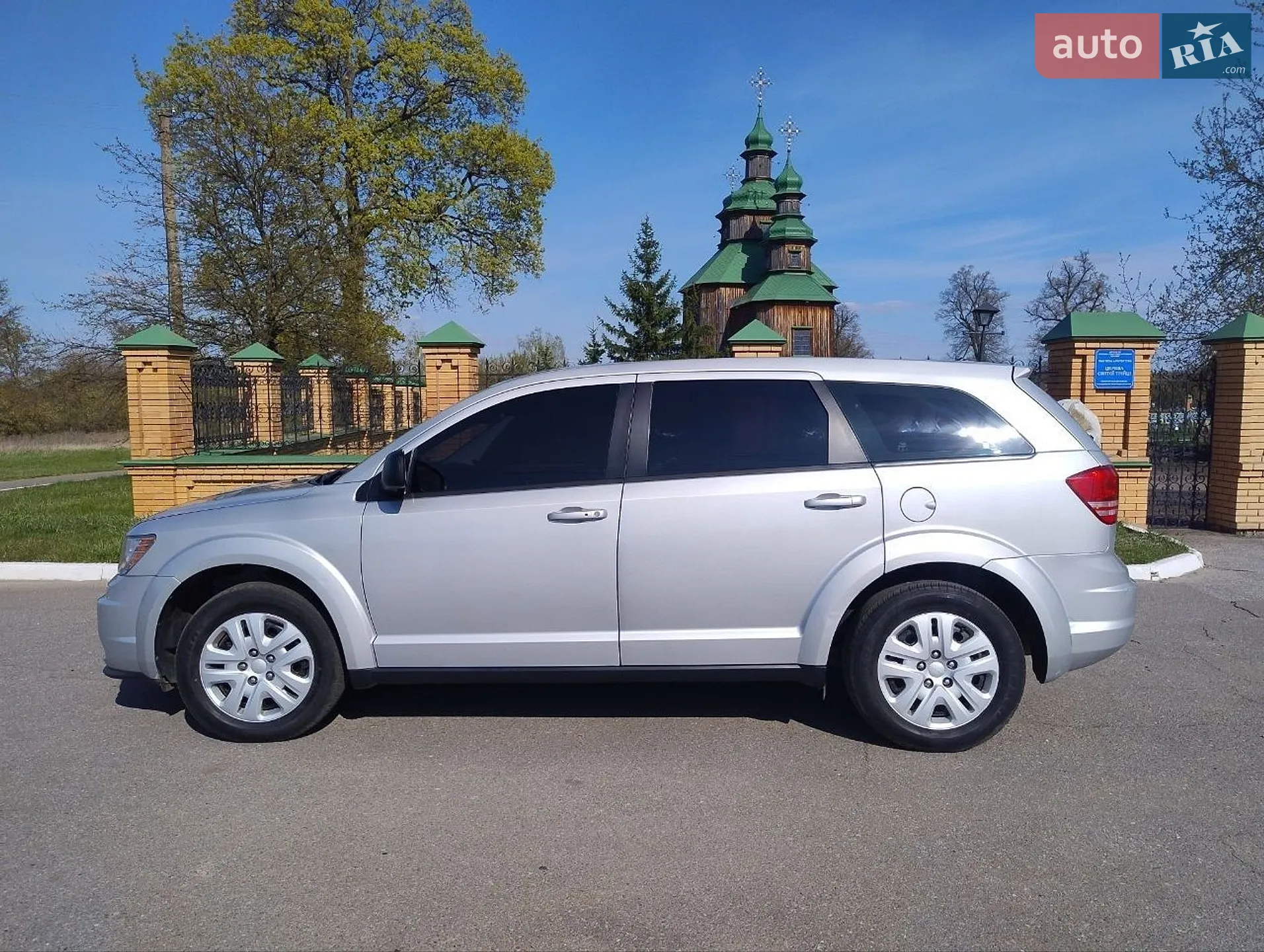 2014 Dodge Journey - мініатюра 13