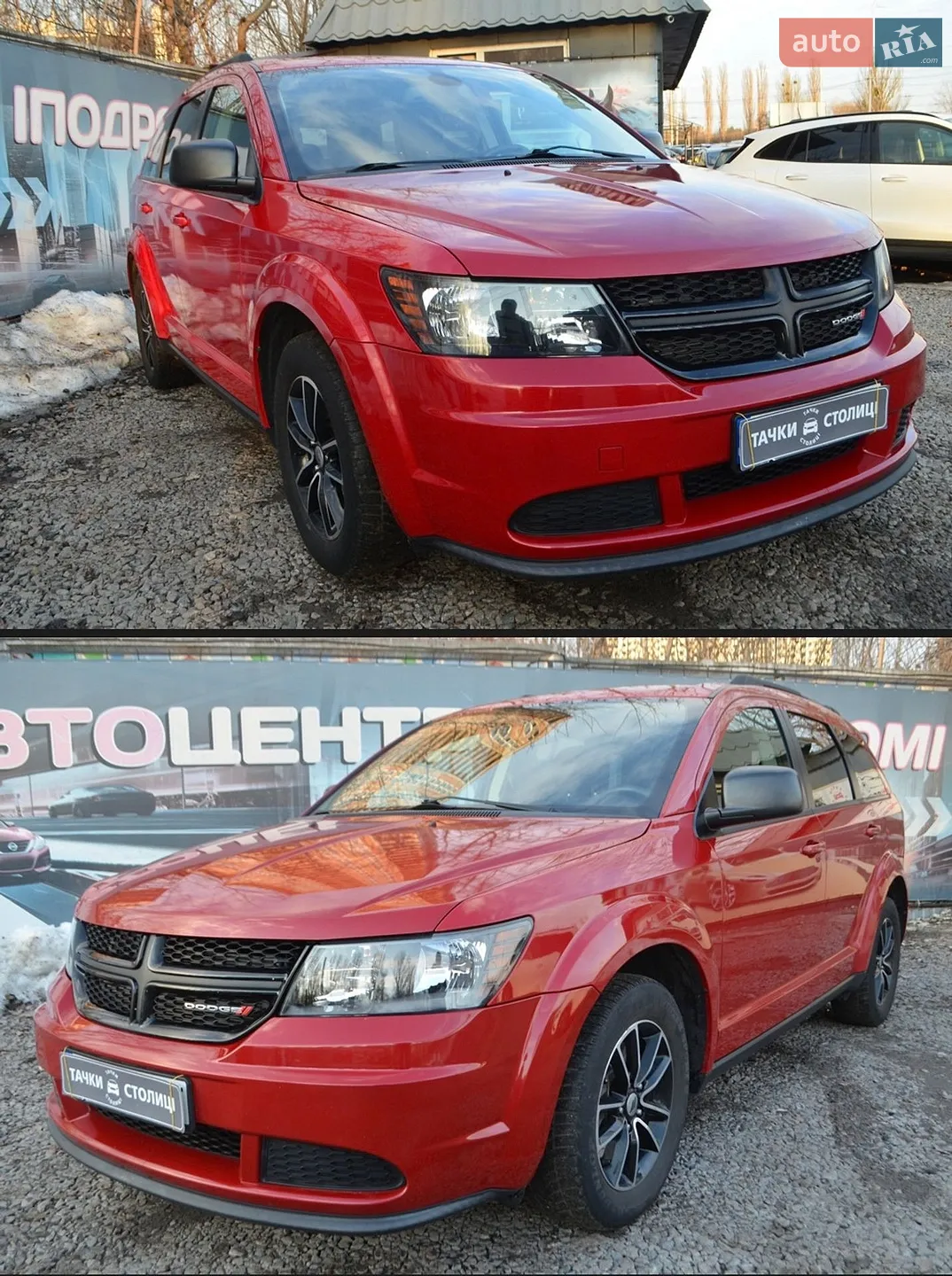 2018 Dodge Journey - мініатюра 9