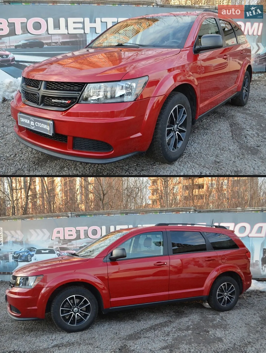 2018 Dodge Journey - мініатюра 10