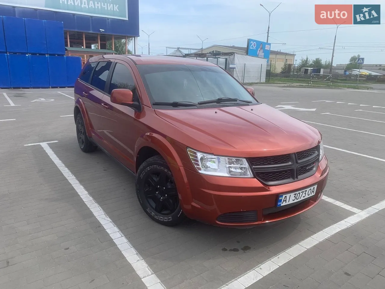 2013 Dodge Journey - мініатюра 11