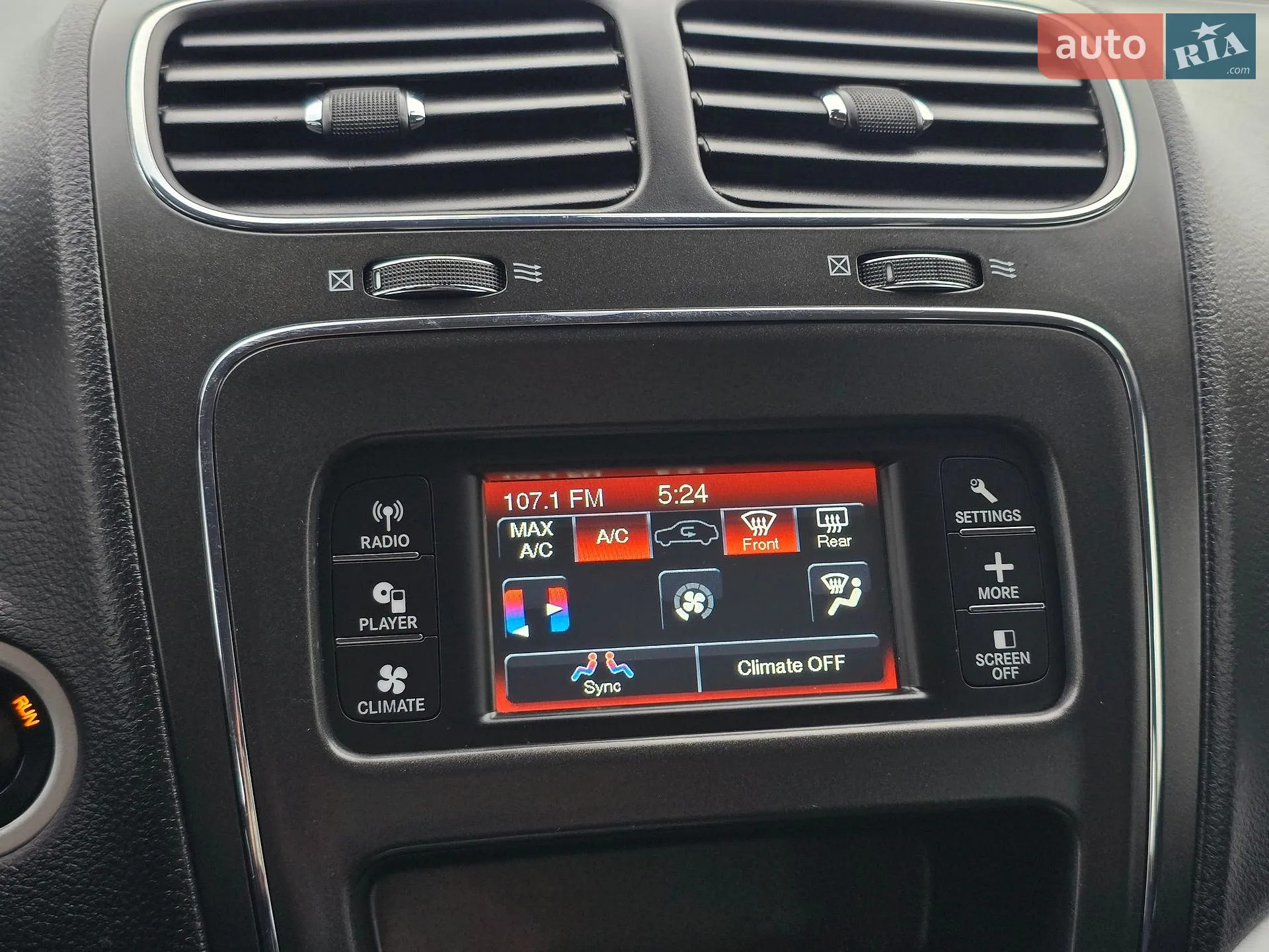 2018 Dodge Journey - мініатюра 40