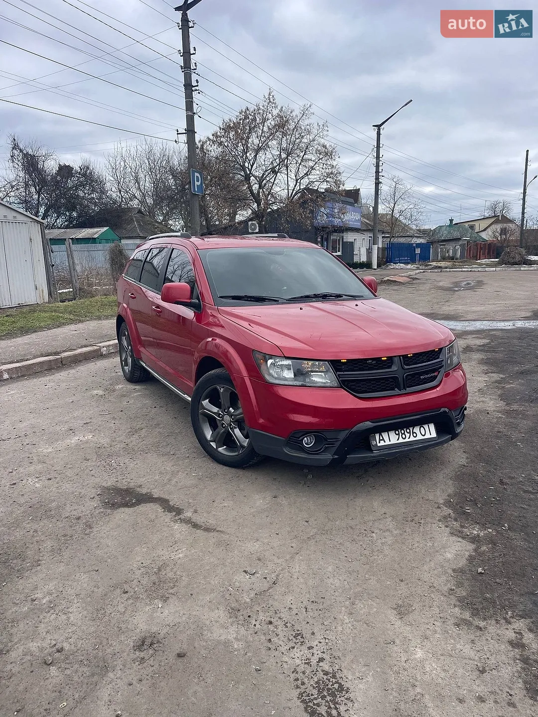 2014 Dodge Journey - фото 1
