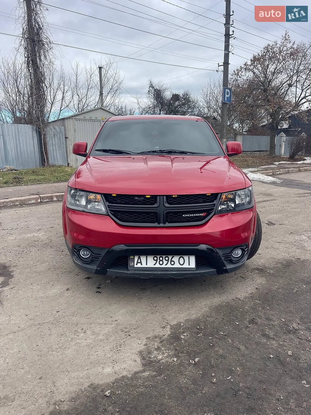 2014 Dodge Journey - мініатюра 7