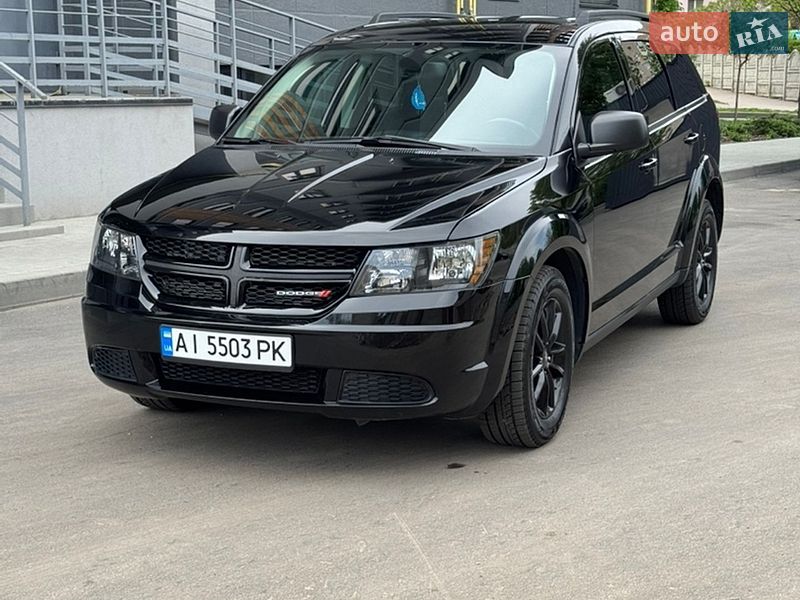 Dodge Journey 2020