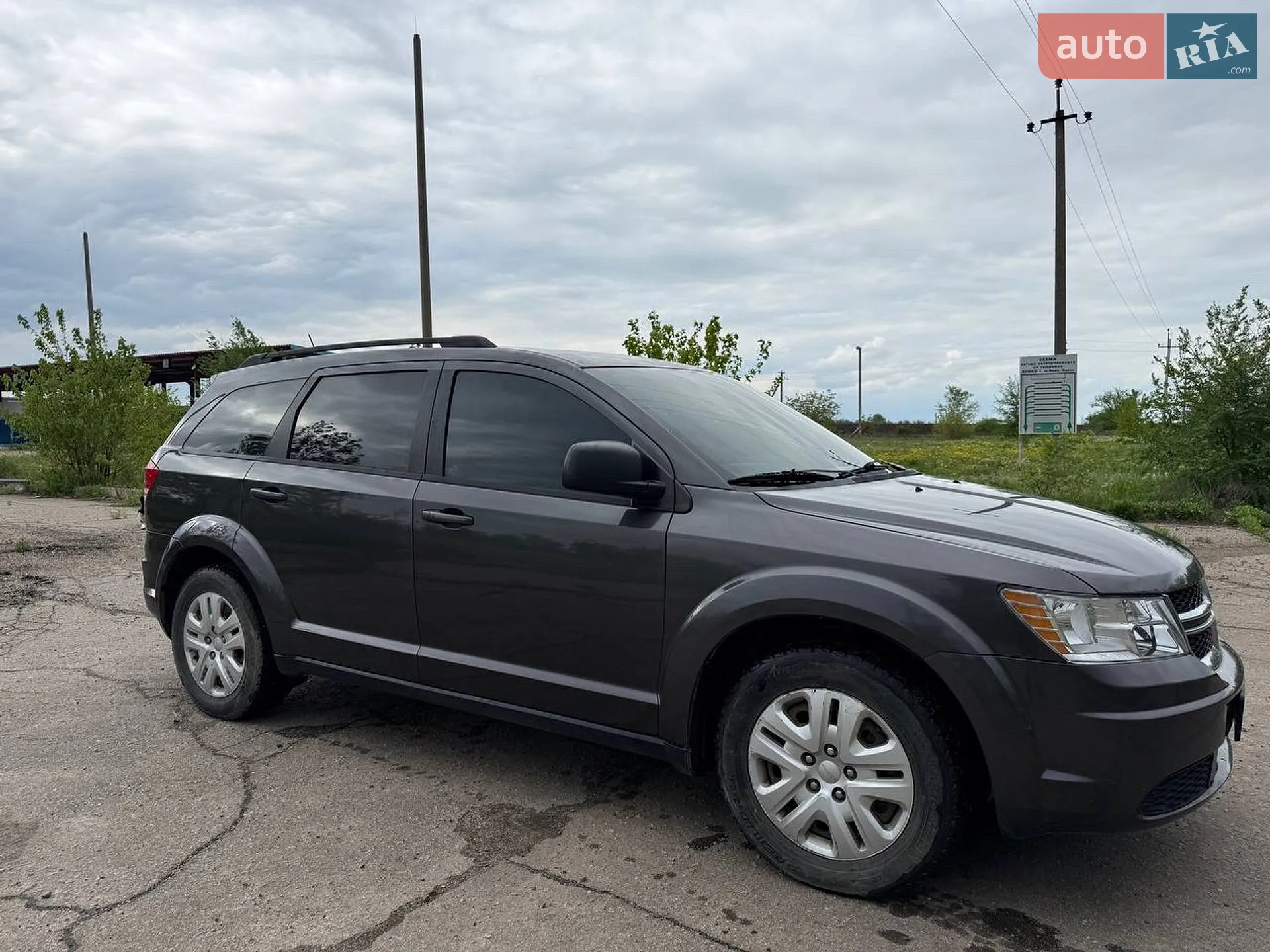 2015 Dodge Journey - мініатюра 6