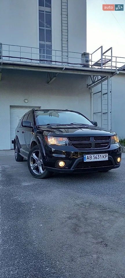 2014 Dodge Journey - мініатюра 32