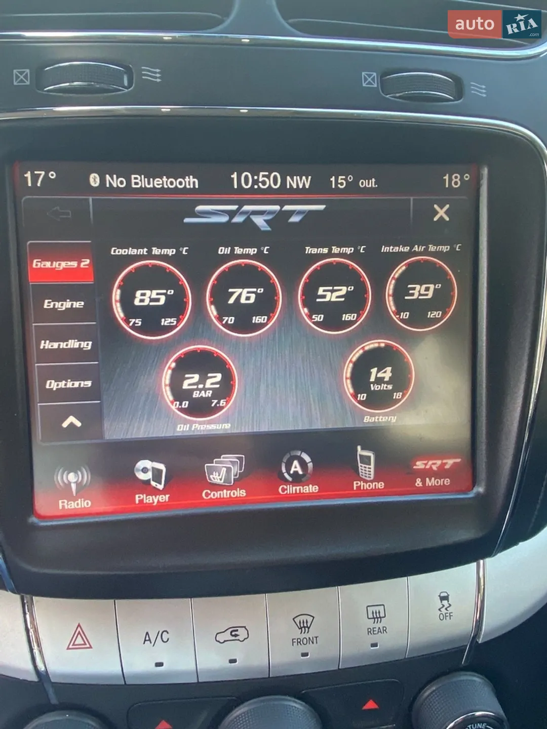 2019 Dodge Journey - мініатюра 34