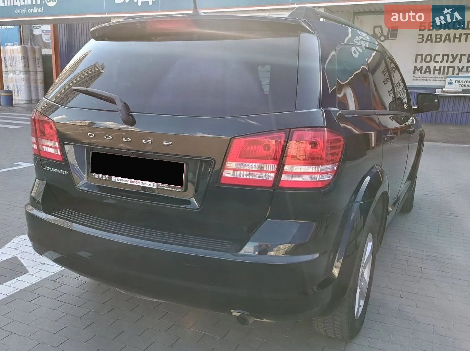 2018 Dodge Journey - мініатюра 9