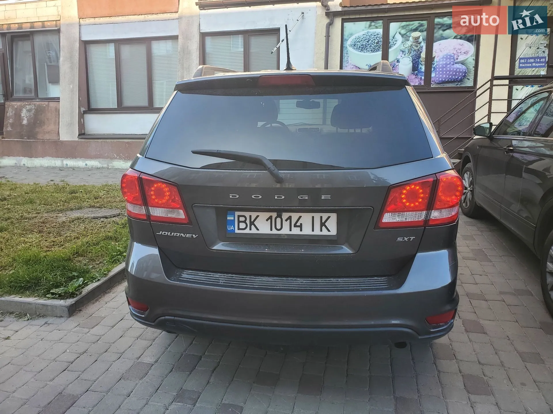 2017 Dodge Journey - мініатюра 6