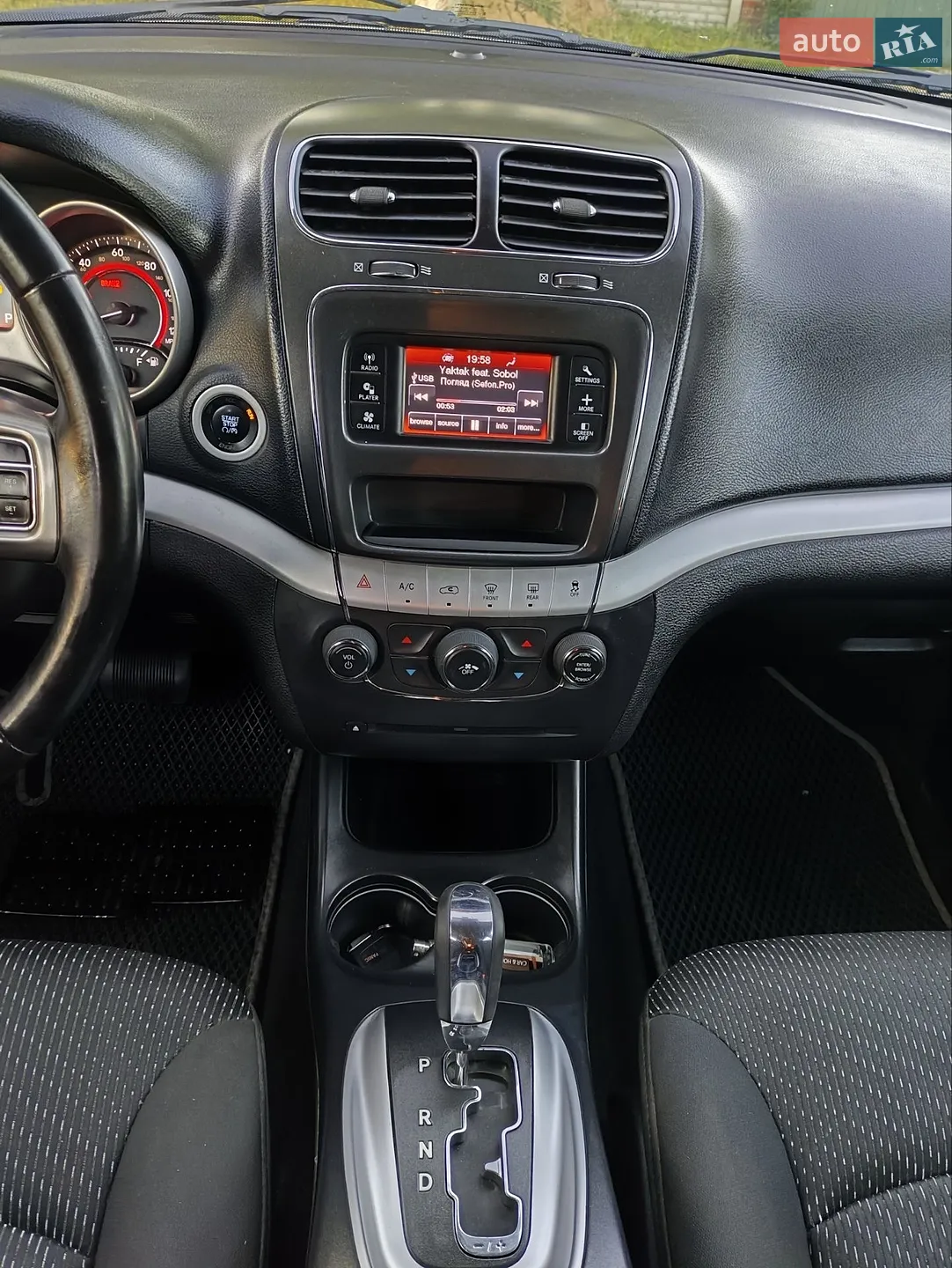 2014 Dodge Journey - мініатюра 13