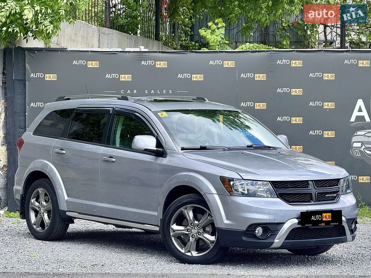 2015 Dodge Journey - мініатюра 25