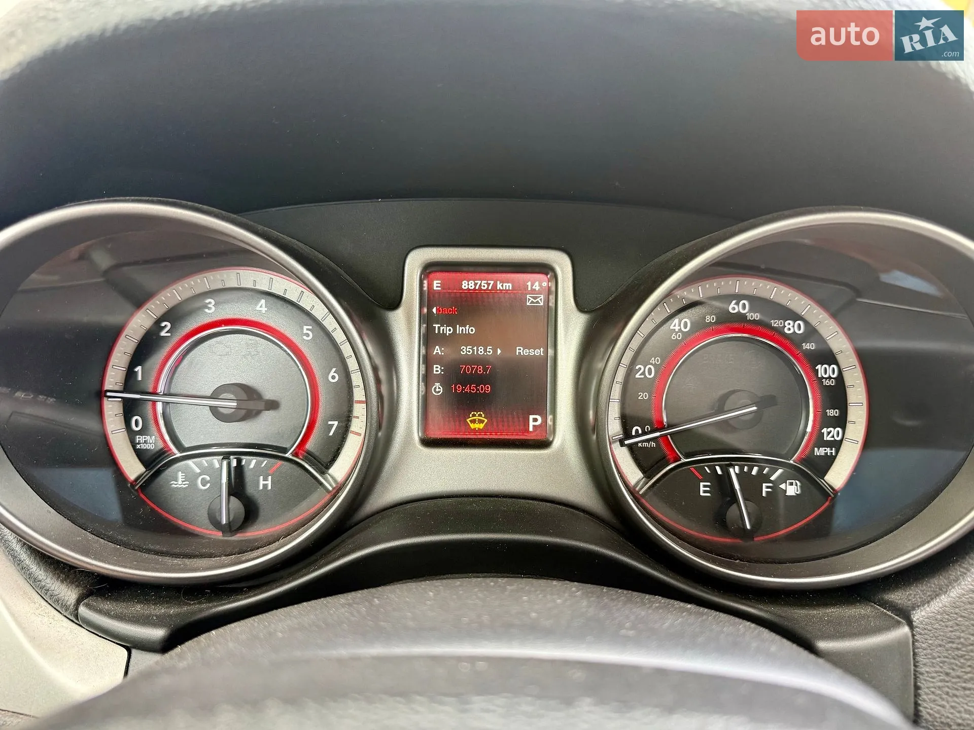 2016 Dodge Journey - мініатюра 15