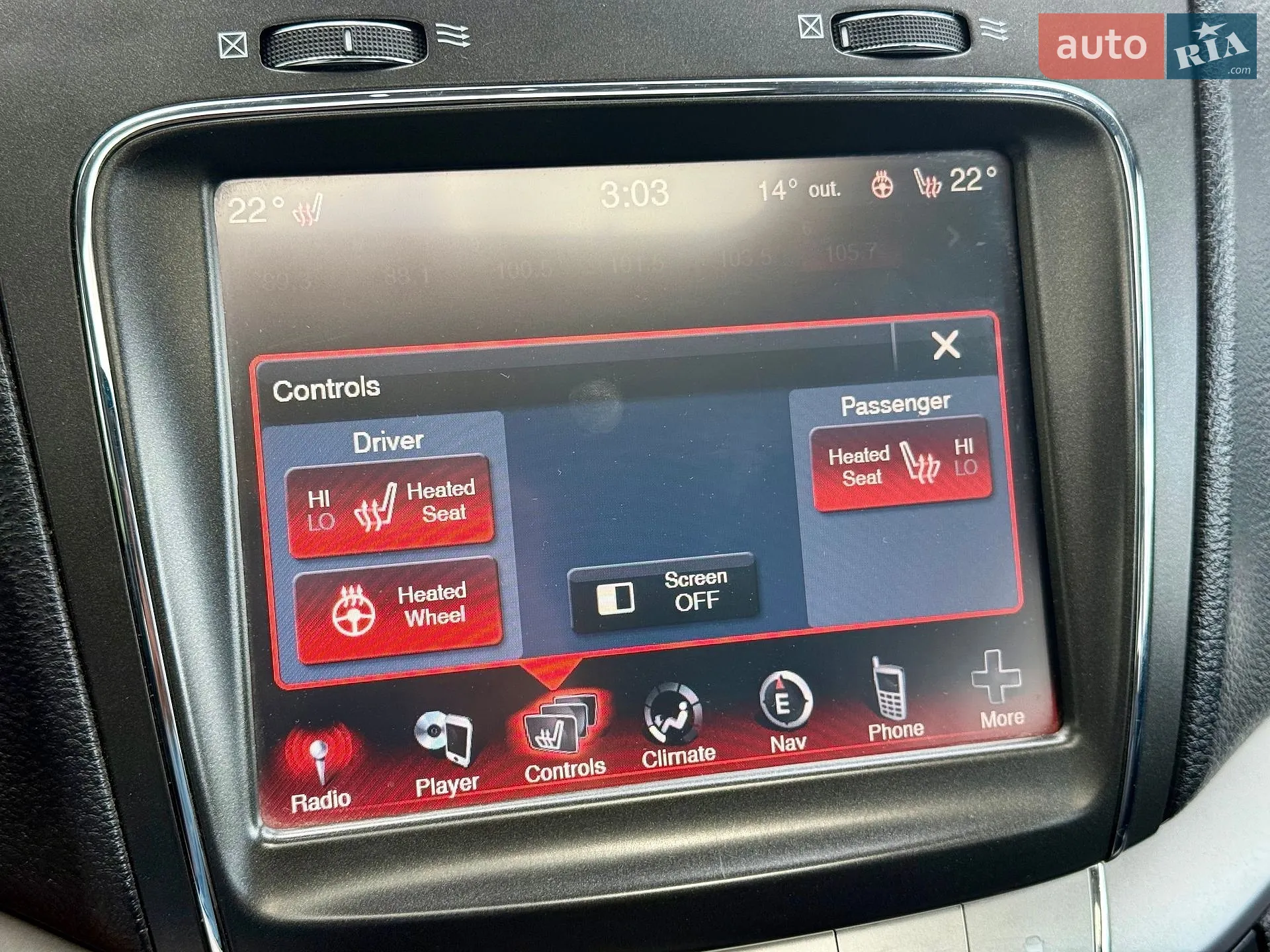 2016 Dodge Journey - мініатюра 18