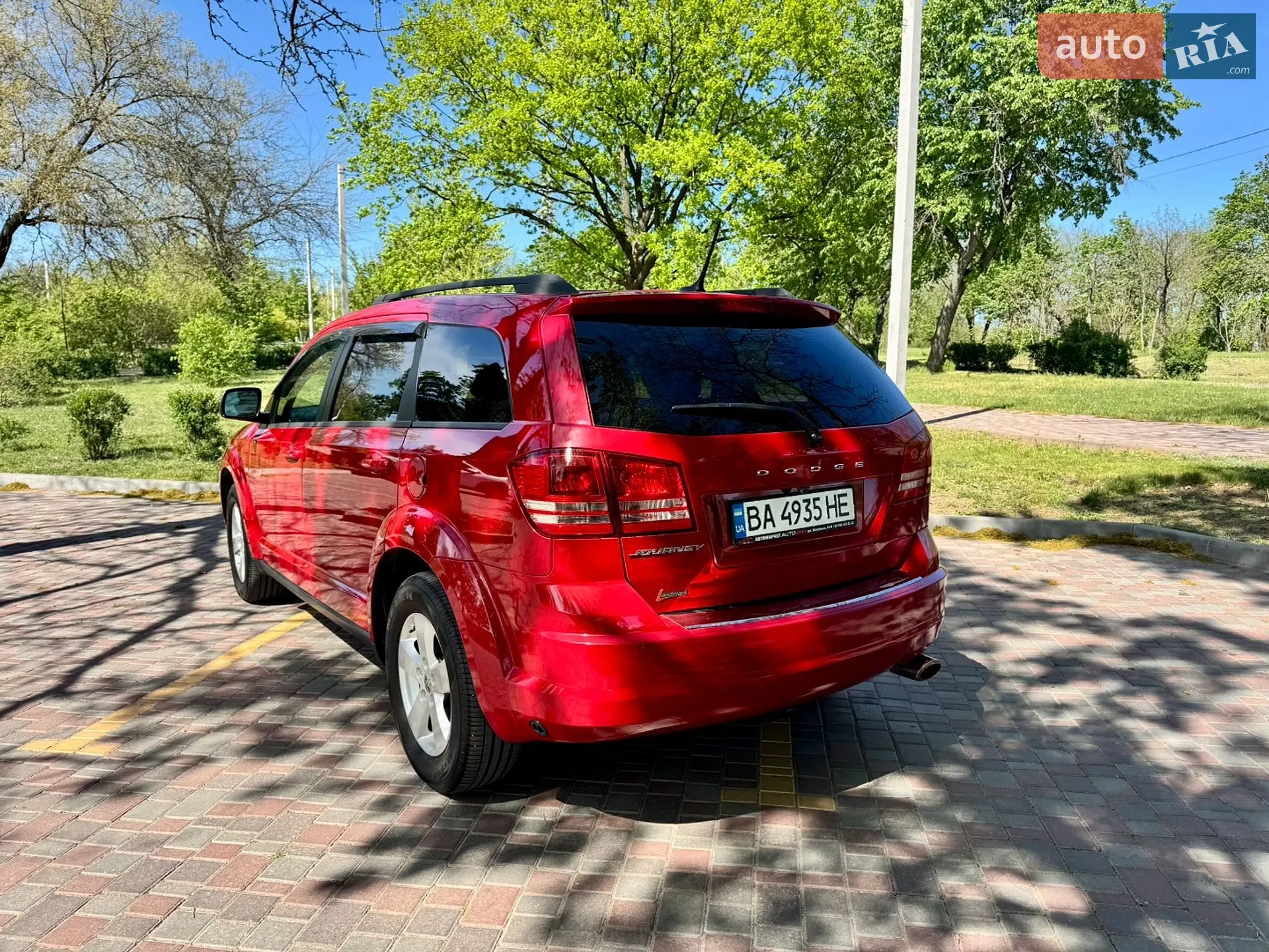 2015 Dodge Journey - мініатюра 9