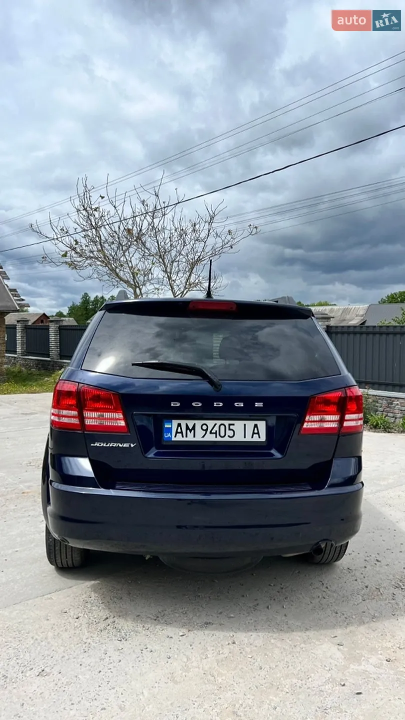 2017 Dodge Journey - мініатюра 10