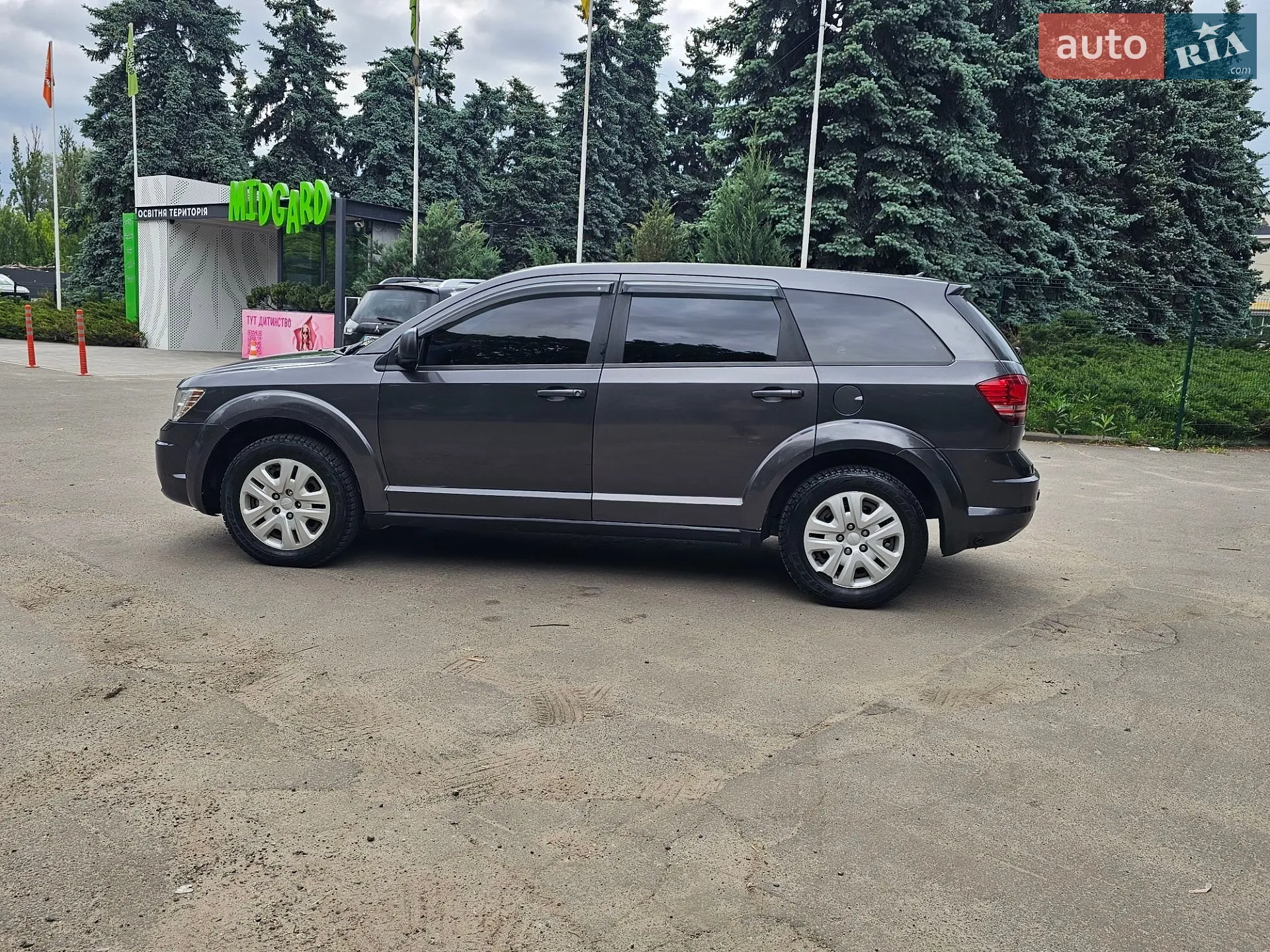 2013 Dodge Journey - мініатюра 12