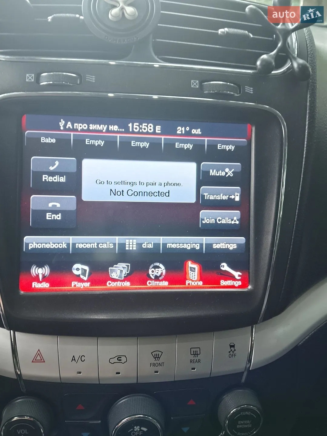 2019 Dodge Journey - мініатюра 26
