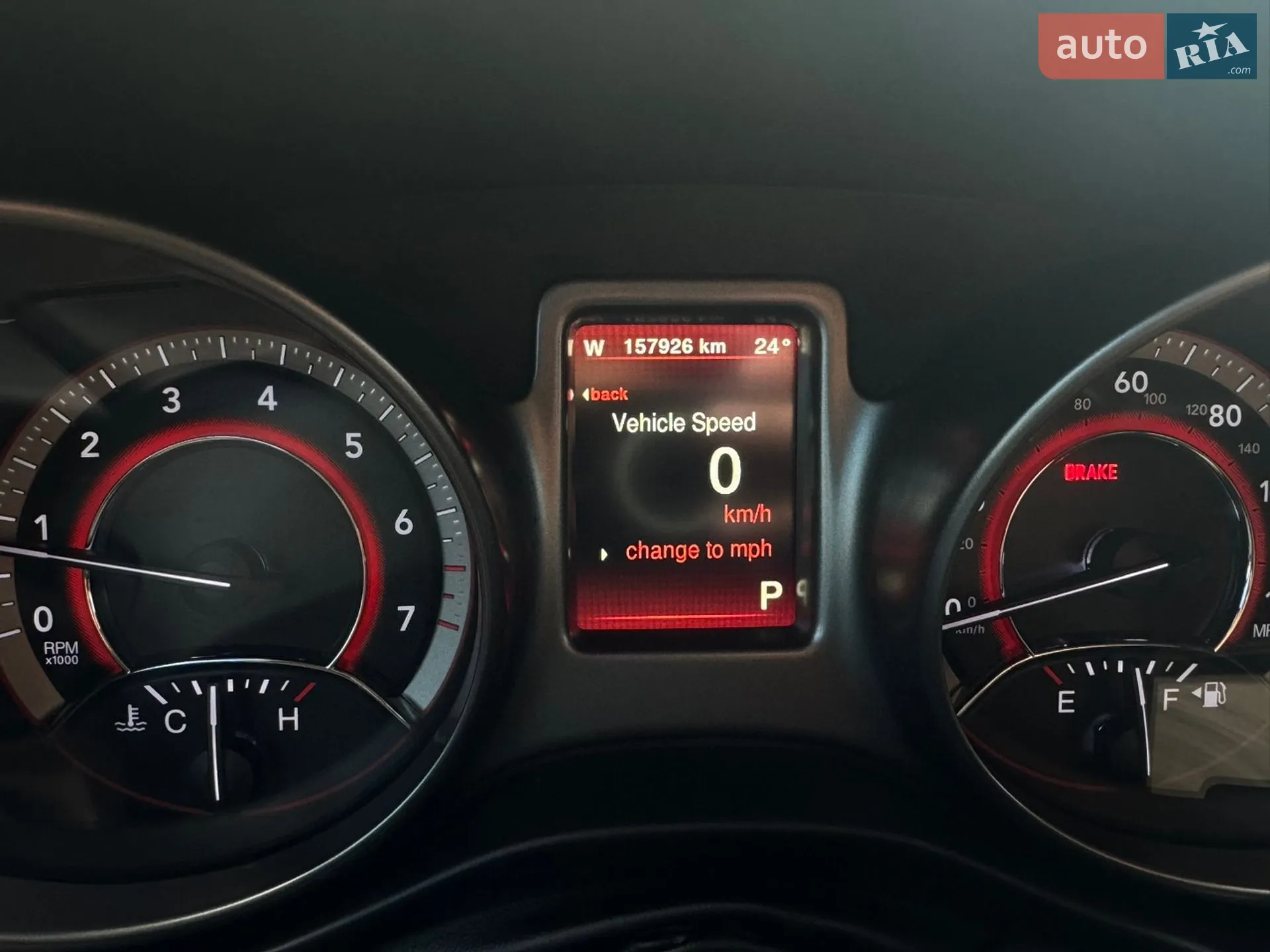 2019 Dodge Journey - мініатюра 15