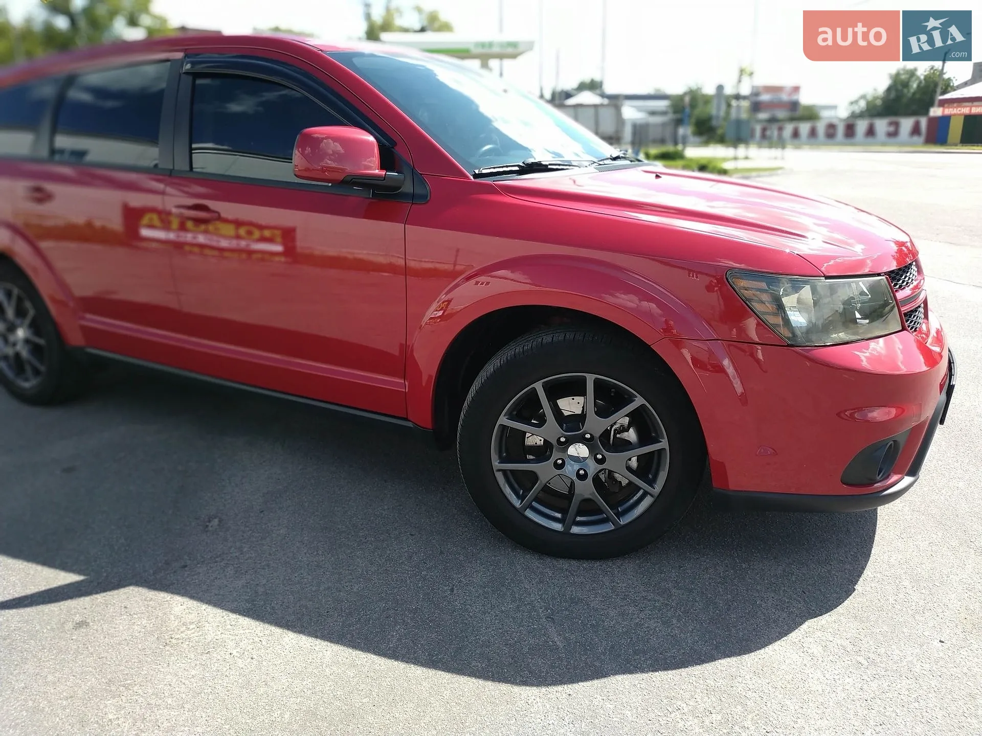 2015 Dodge Journey - мініатюра 6