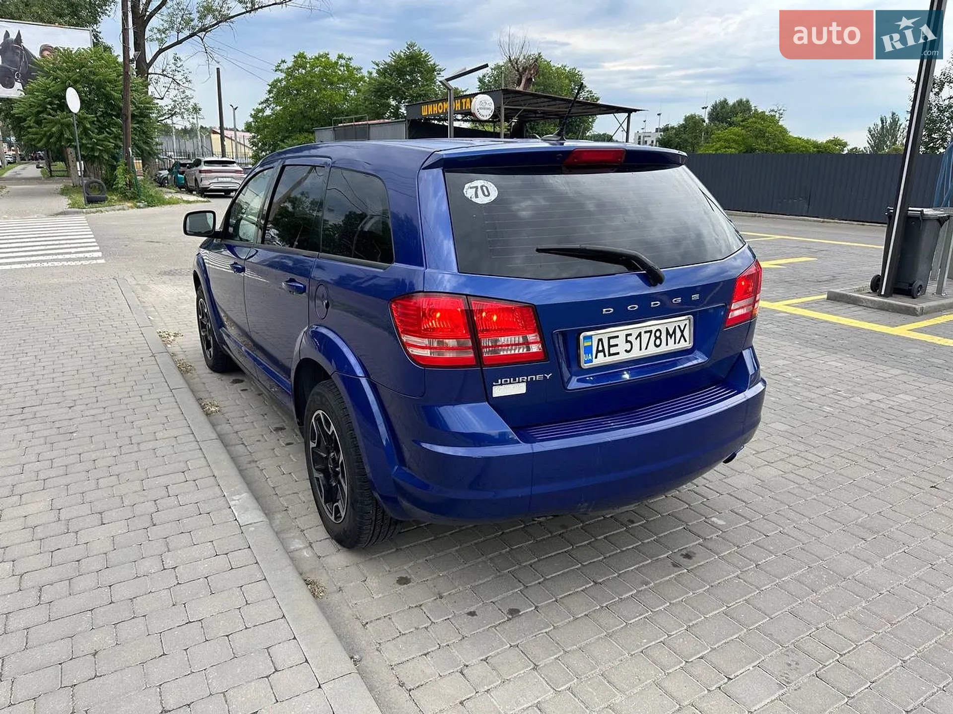 2012 Dodge Journey - мініатюра 4
