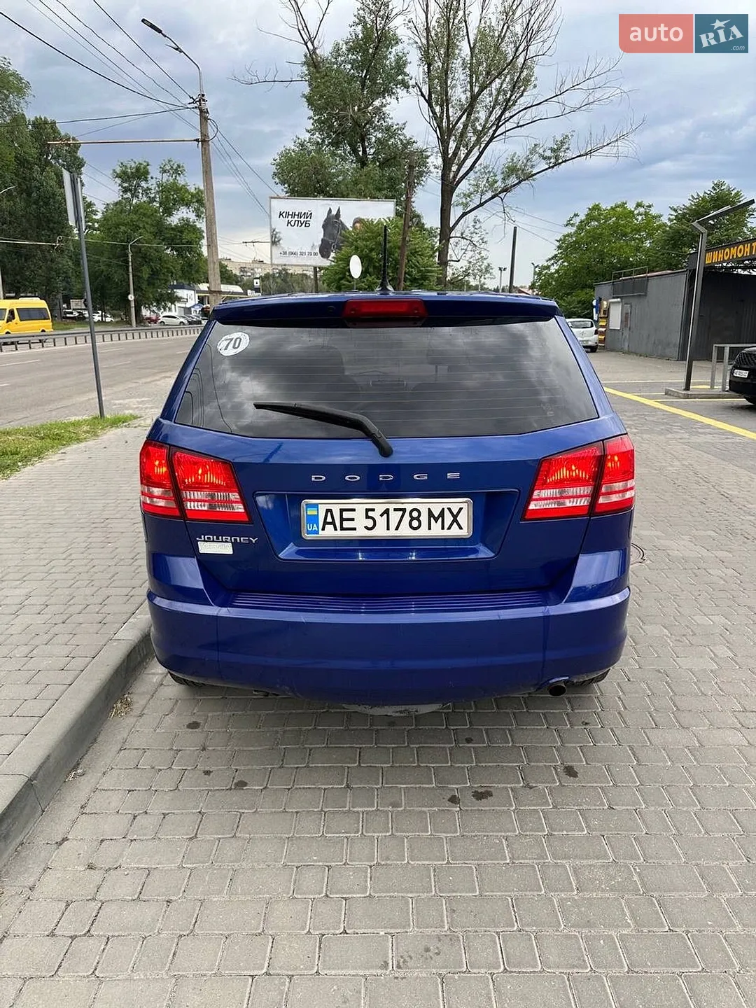 2012 Dodge Journey - мініатюра 6