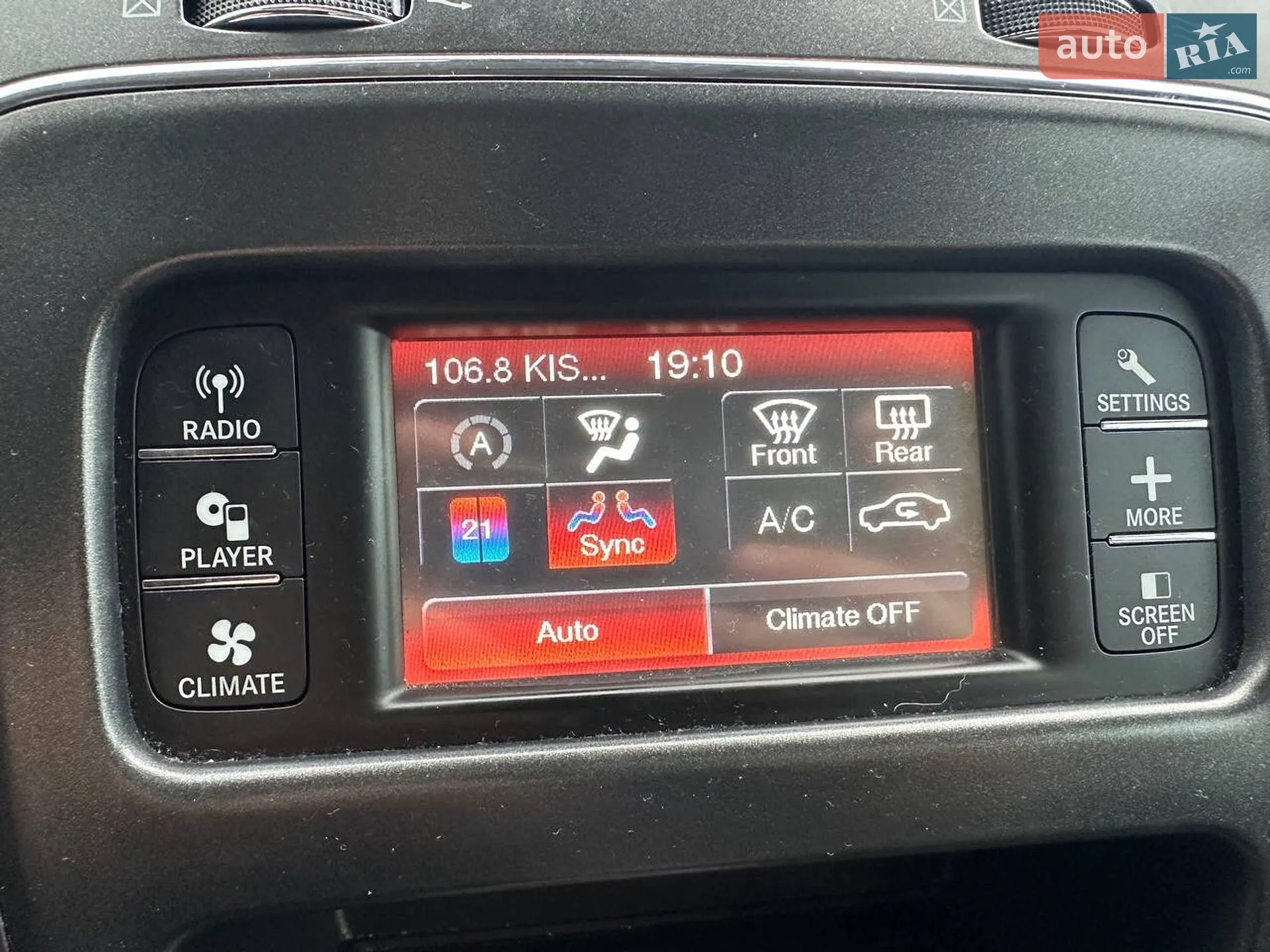 2012 Dodge Journey - мініатюра 21