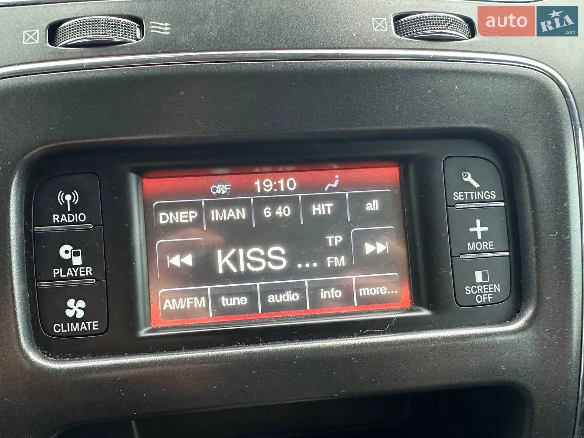 2012 Dodge Journey - мініатюра 22